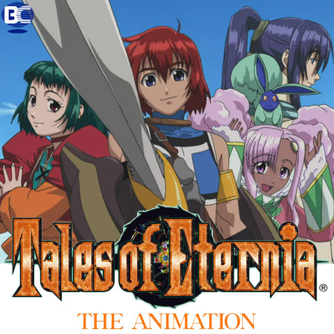 無料視聴あり アニメ テイルズ オブ エターニア The Animation の動画まとめ 初月無料 動画配信サービスのビデオマーケット