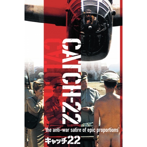 映画 キャッチ22 の動画 初月無料 動画配信サービスのビデオマーケット