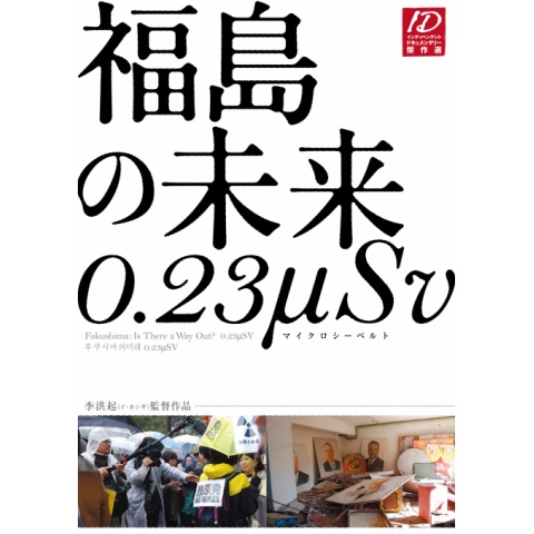 A402041
