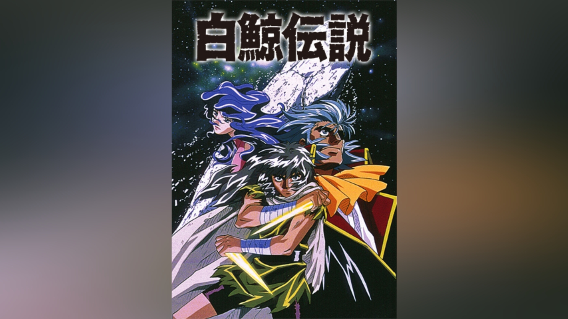 カンテレドーガ|関西テレビの動画配信サービス【初回30日間無料トライアル!】