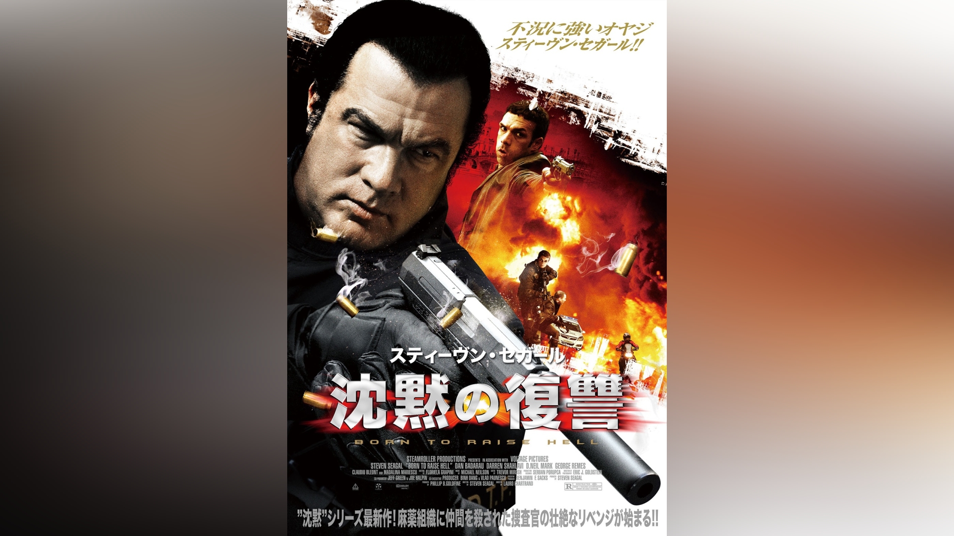 カンテレドーガ|関西テレビの動画配信サービス【初回30日間無料トライアル!】