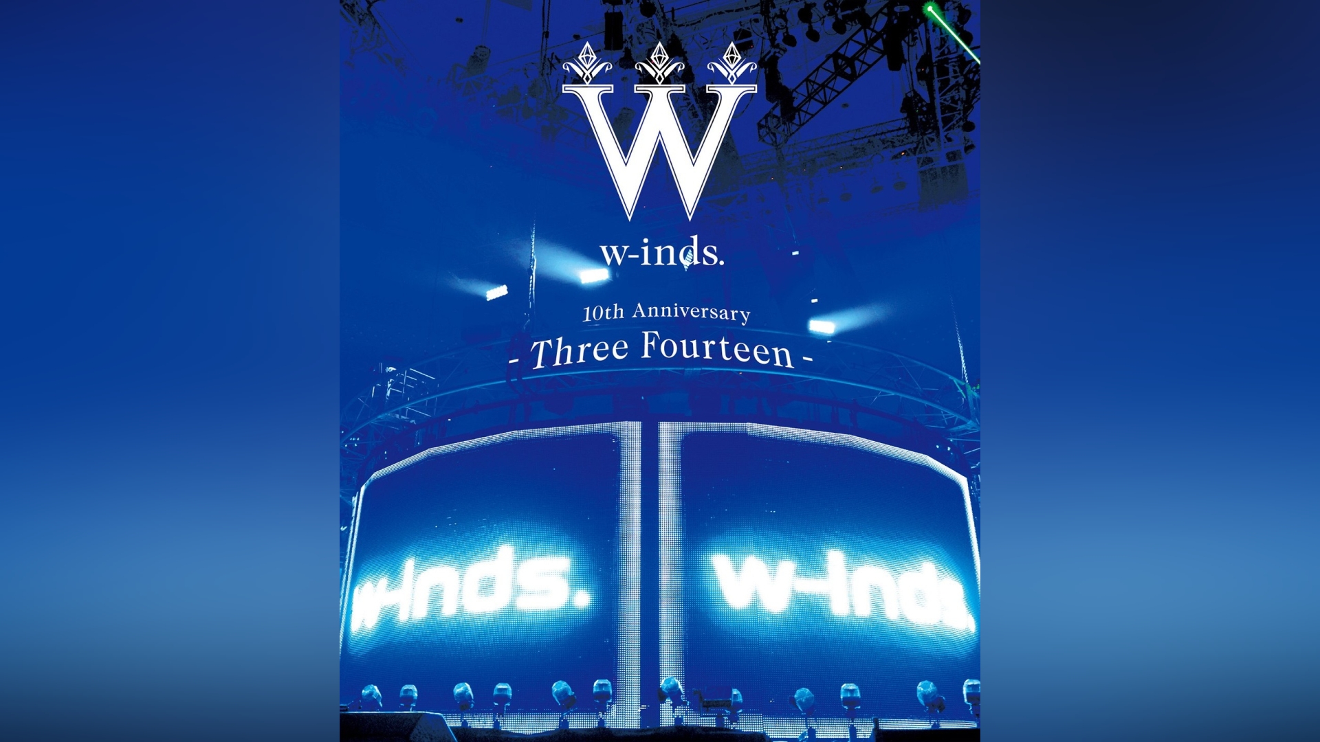 w-inds. 10th Three Fourteen at 日本武道館:未使用 - usbcell.com.uy