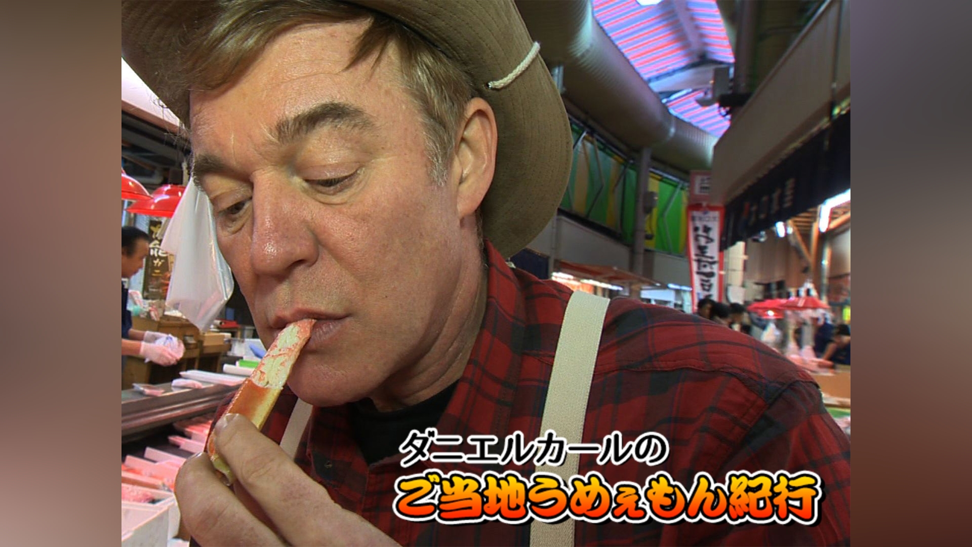 カンテレドーガ|関西テレビの動画配信サービス【初回30日間無料】