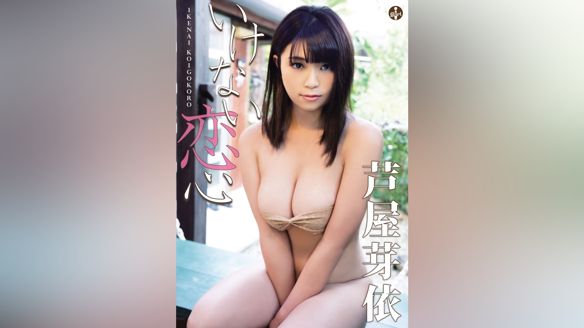 洋画 爆乳
