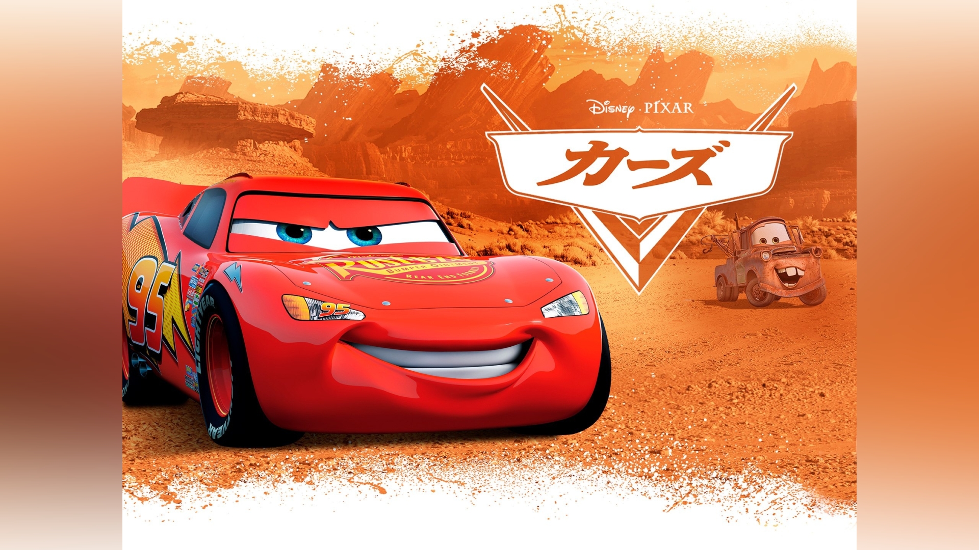 カンテレドーガ｜関西テレビの動画配信サービス【初回30日間無料トライアル！】