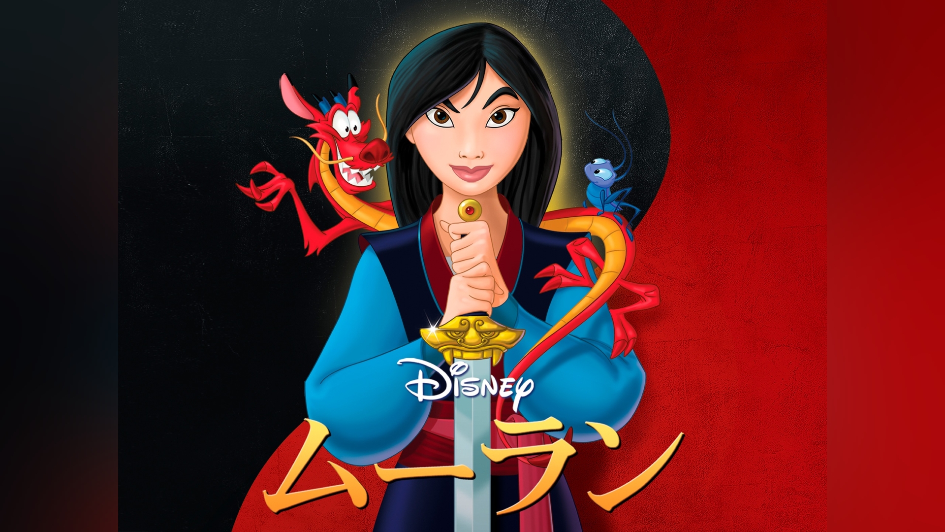 カンテレドーガ｜関西テレビの動画配信サービス【初回30日間無料トライアル！】