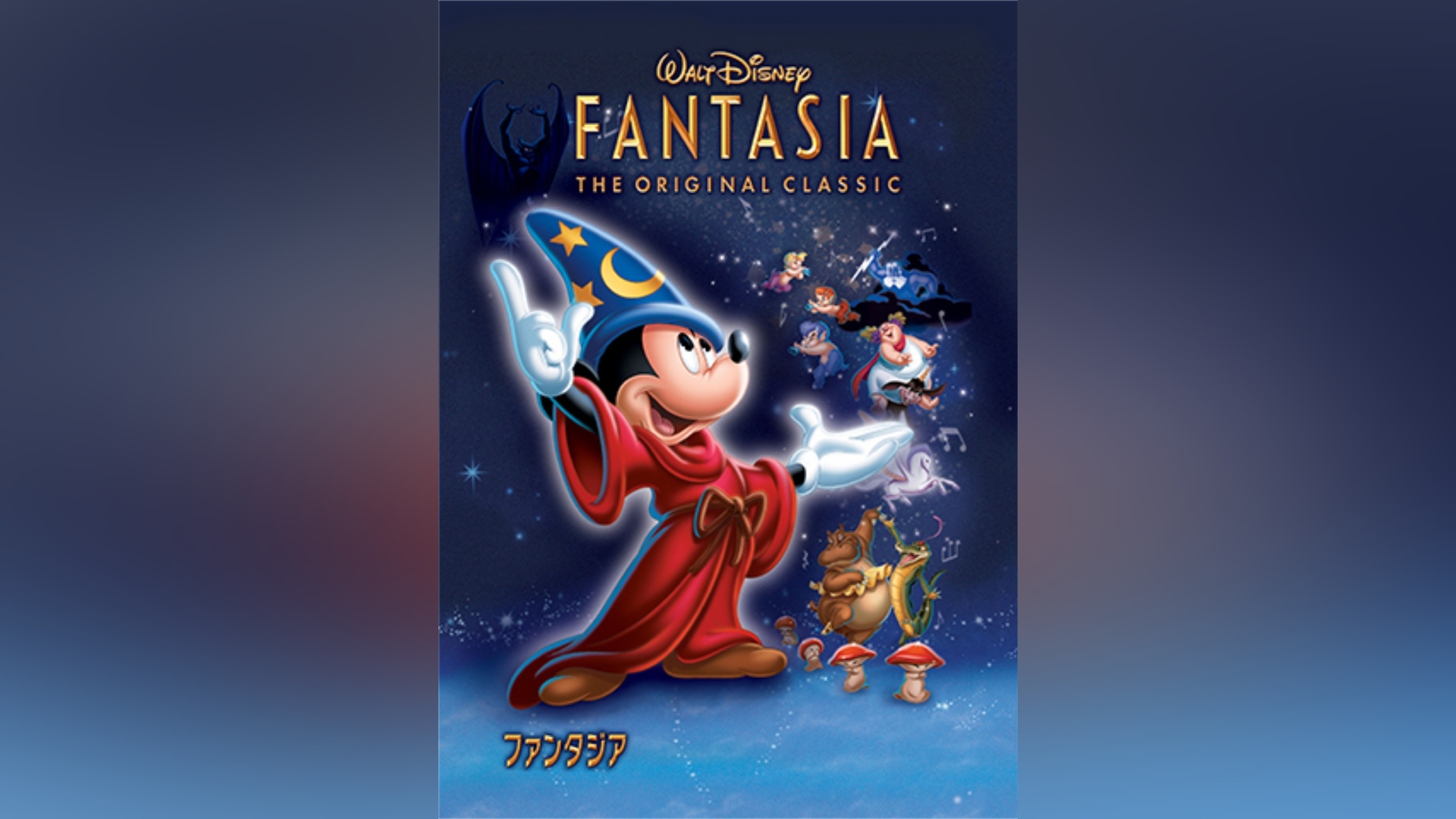 カンテレドーガ｜関西テレビの動画配信サービス【初回30日間無料トライアル！】