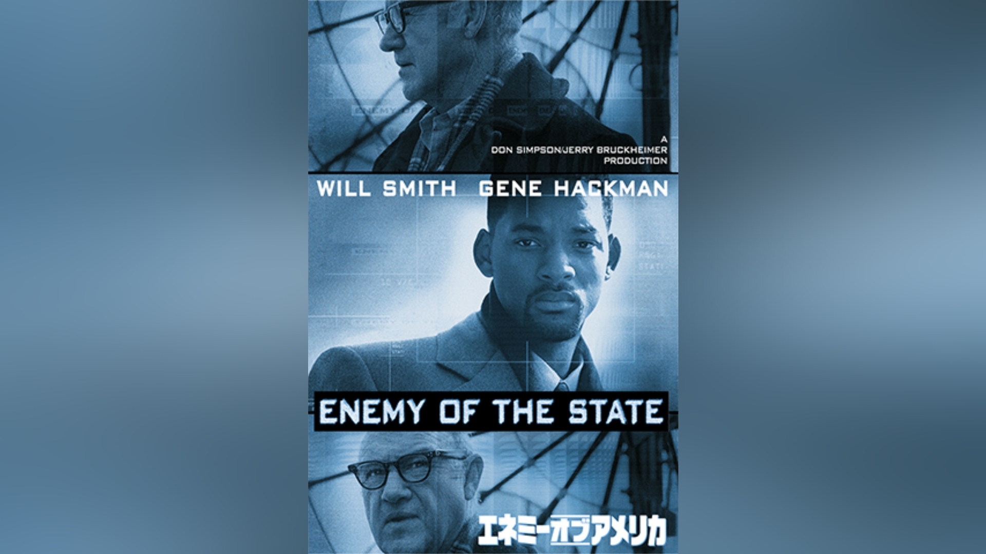 カンテレドーガ｜関西テレビの動画配信サービス【初回30日間無料トライアル！】