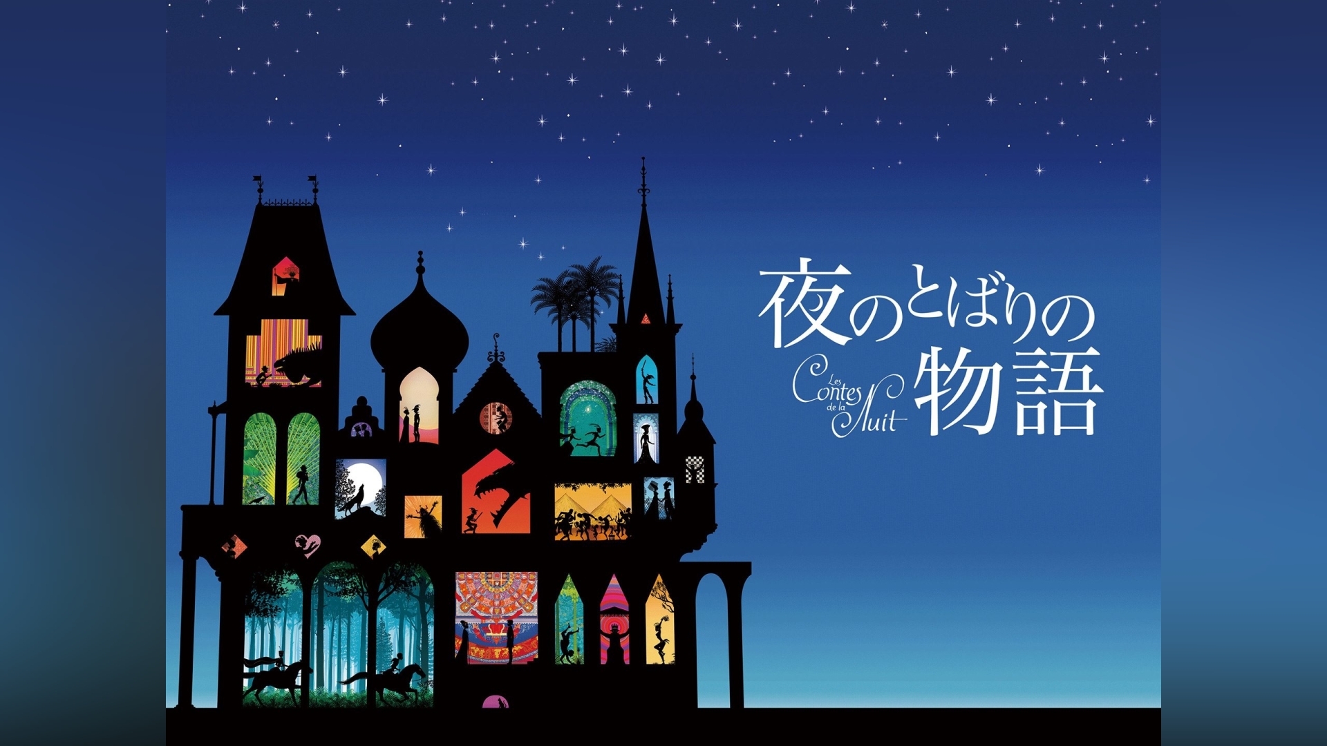 ののか｜カンテレドーガ【初回30日間無料】