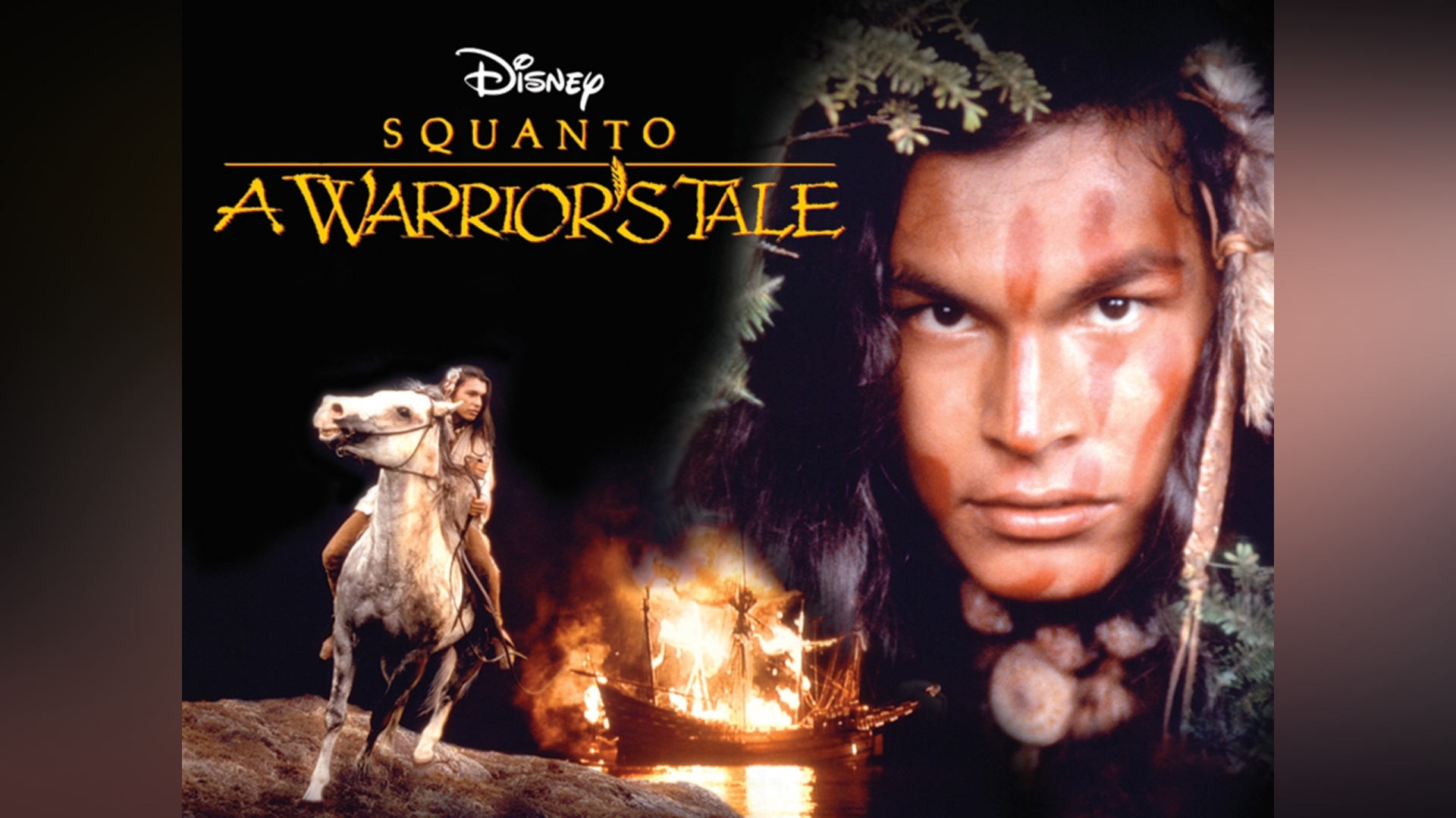 スクワント　－伝説の勇者－