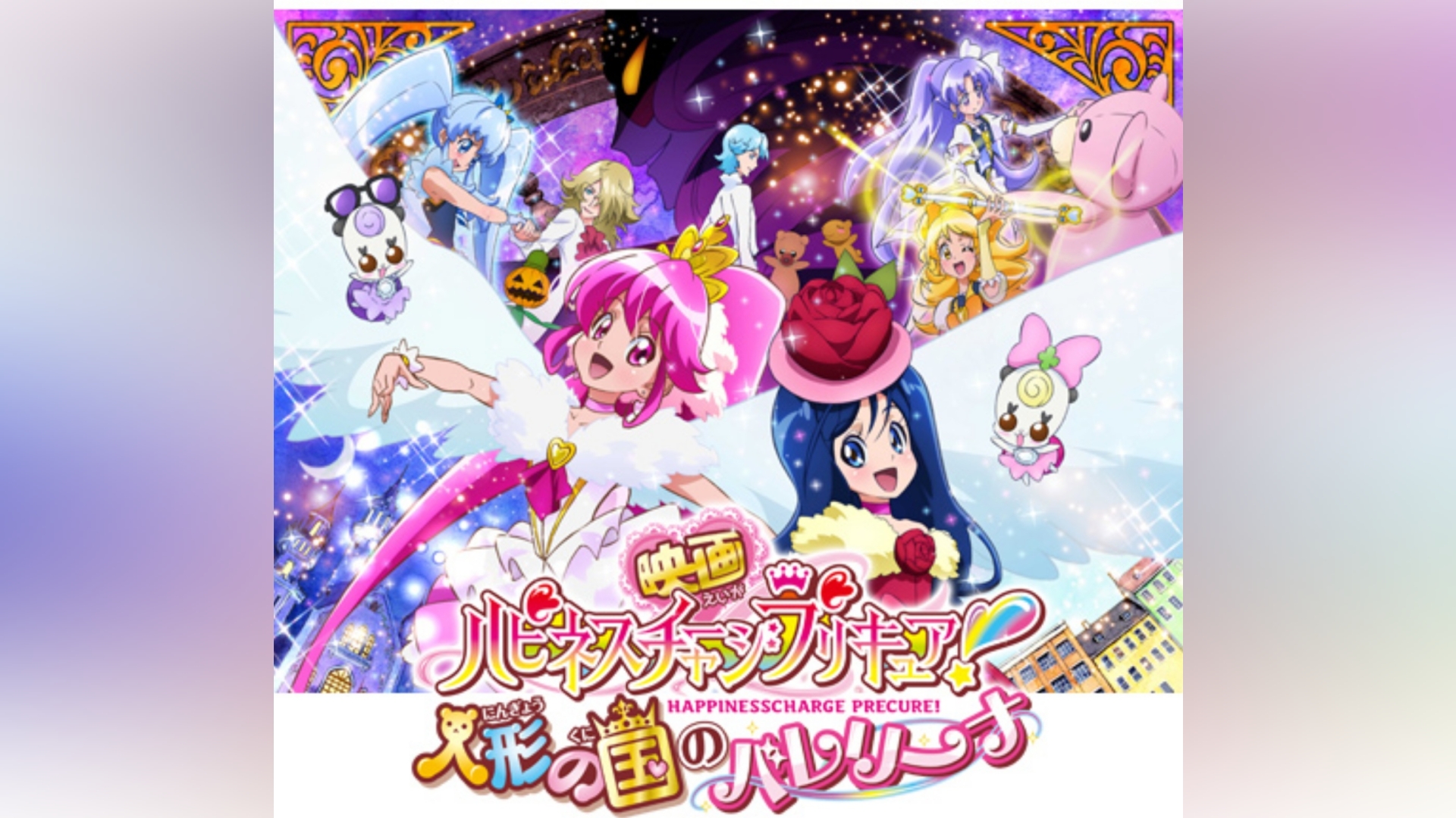 カンテレドーガ|関西テレビの動画配信サービス【初回30日間無料トライアル!】