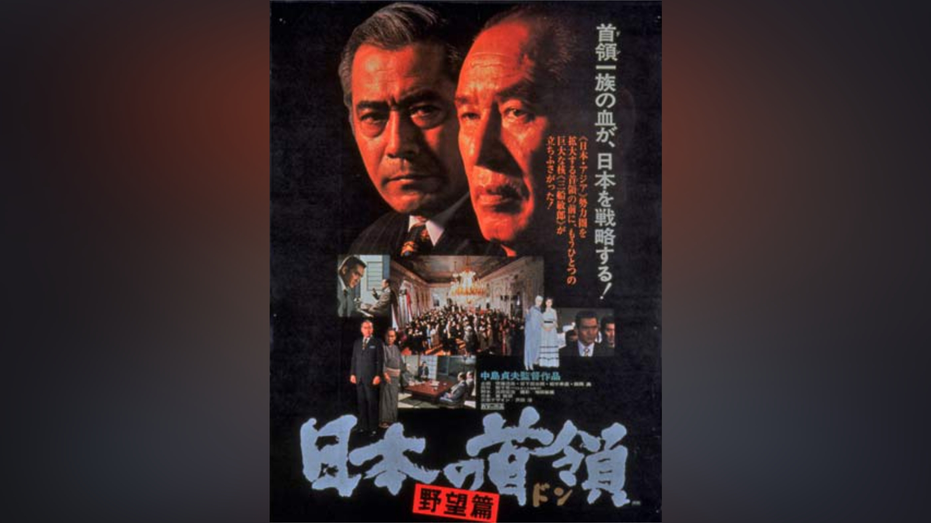 カンテレドーガ|関西テレビの動画配信サービス【初回30日間無料トライアル!】