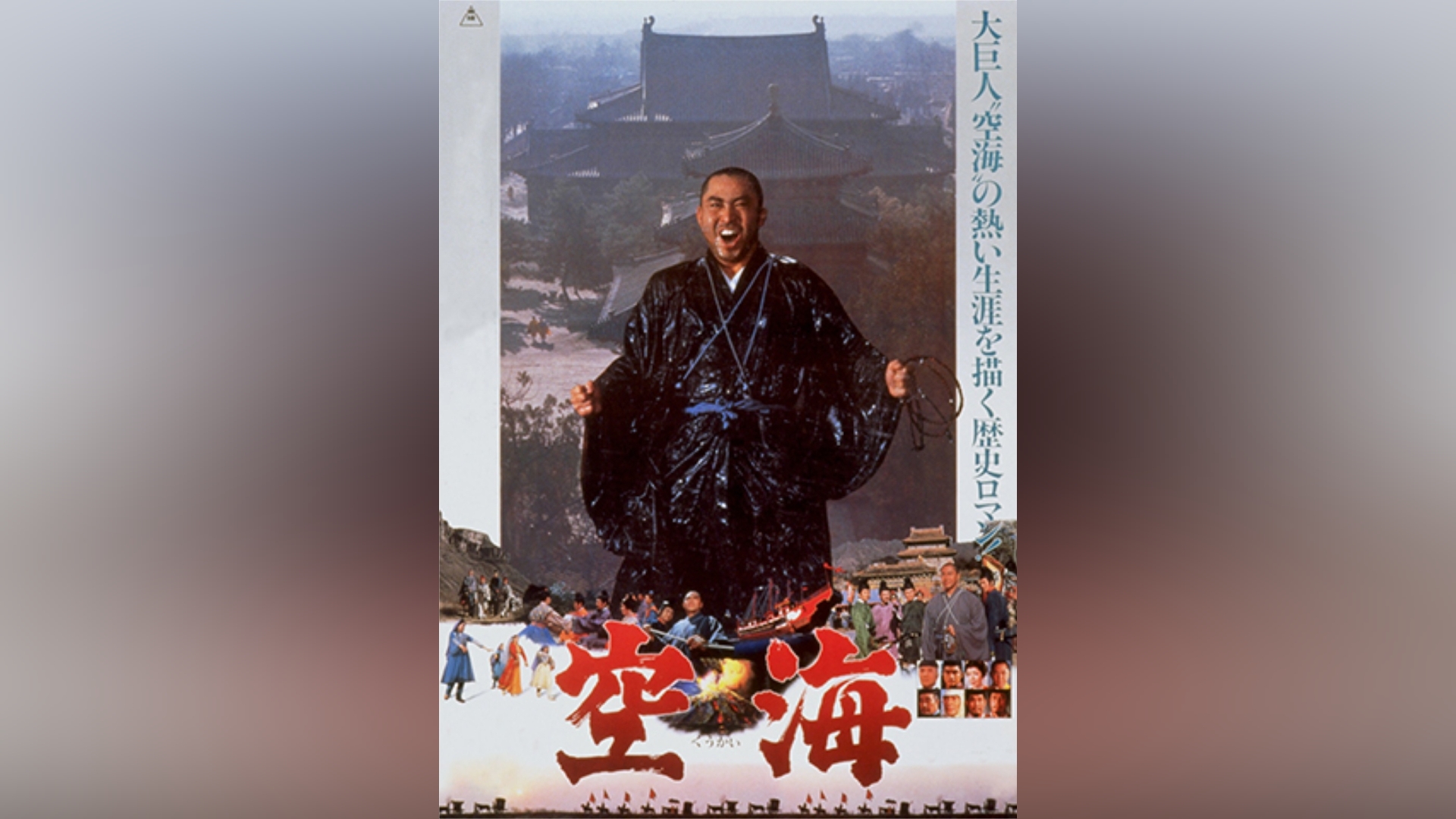 ソン・ジヒョ　ヌード カンテレドーガ【初回30日間無料トライアル！】