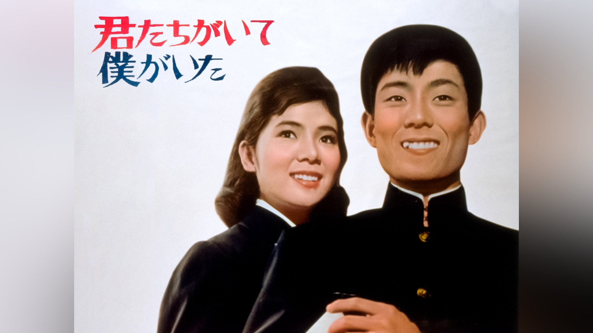 カンテレドーガ｜関西テレビの動画配信サービス【初回30日間無料トライアル！】