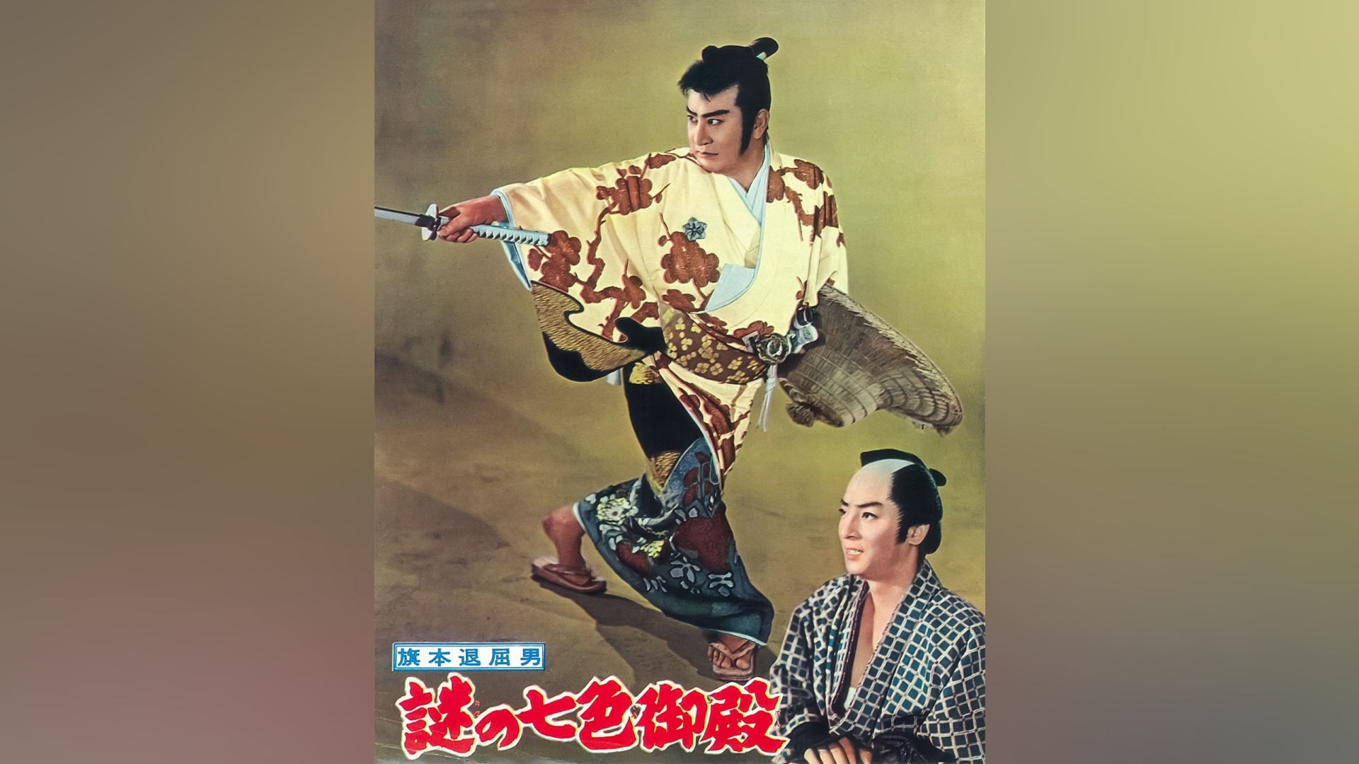 カンテレドーガ|関西テレビの動画配信サービス【初回30日間無料トライアル!】