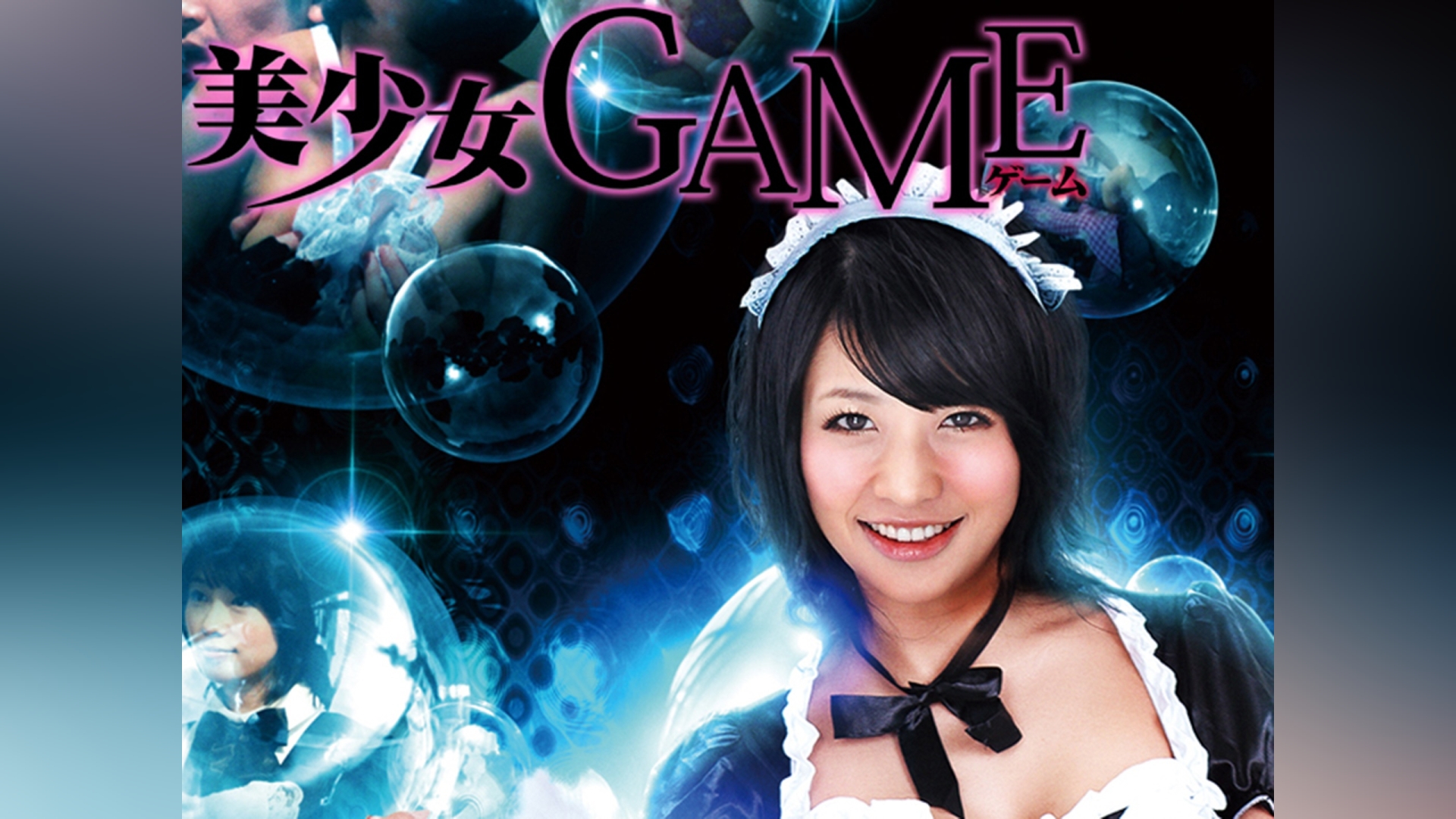 カンテレドーガ|関西テレビの動画配信サービス【初回30日間無料】