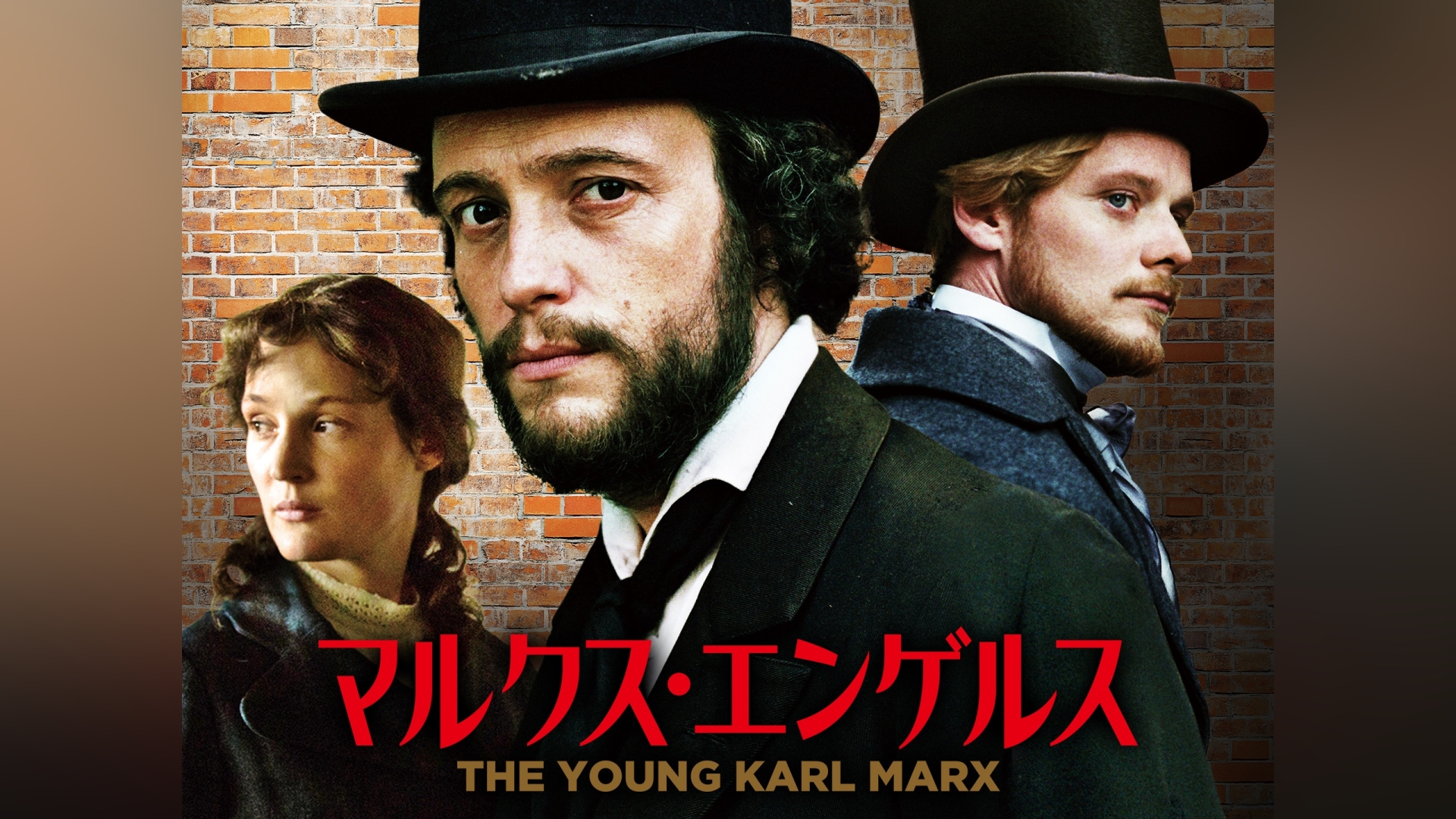 カンテレドーガ｜関西テレビの動画配信サービス【初回30日間無料】