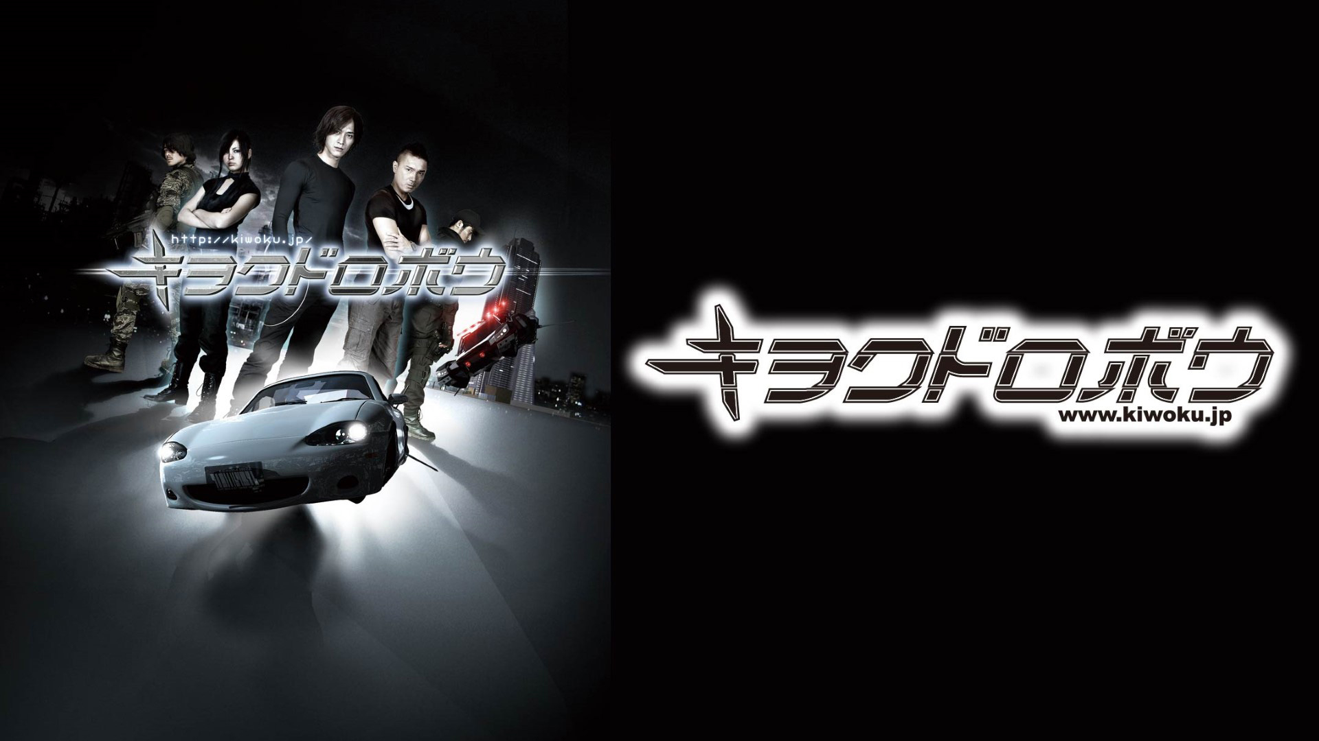 カンテレドーガ|関西テレビの動画配信サービス【初回30日間無料トライアル!】