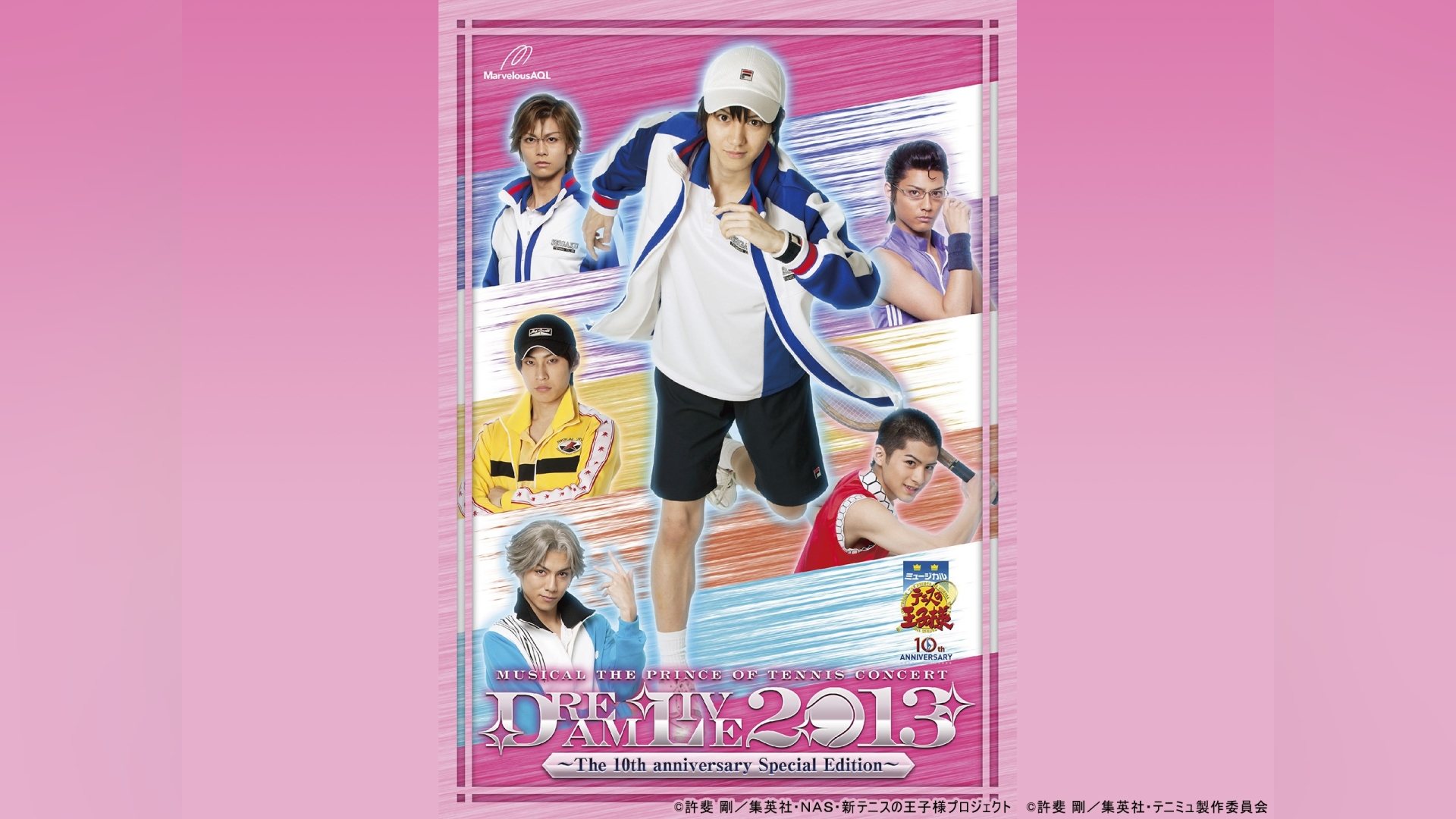 激安！ミュージカルテニスの王子様　DREAM LIVE2013 DVD初回限定版 その他