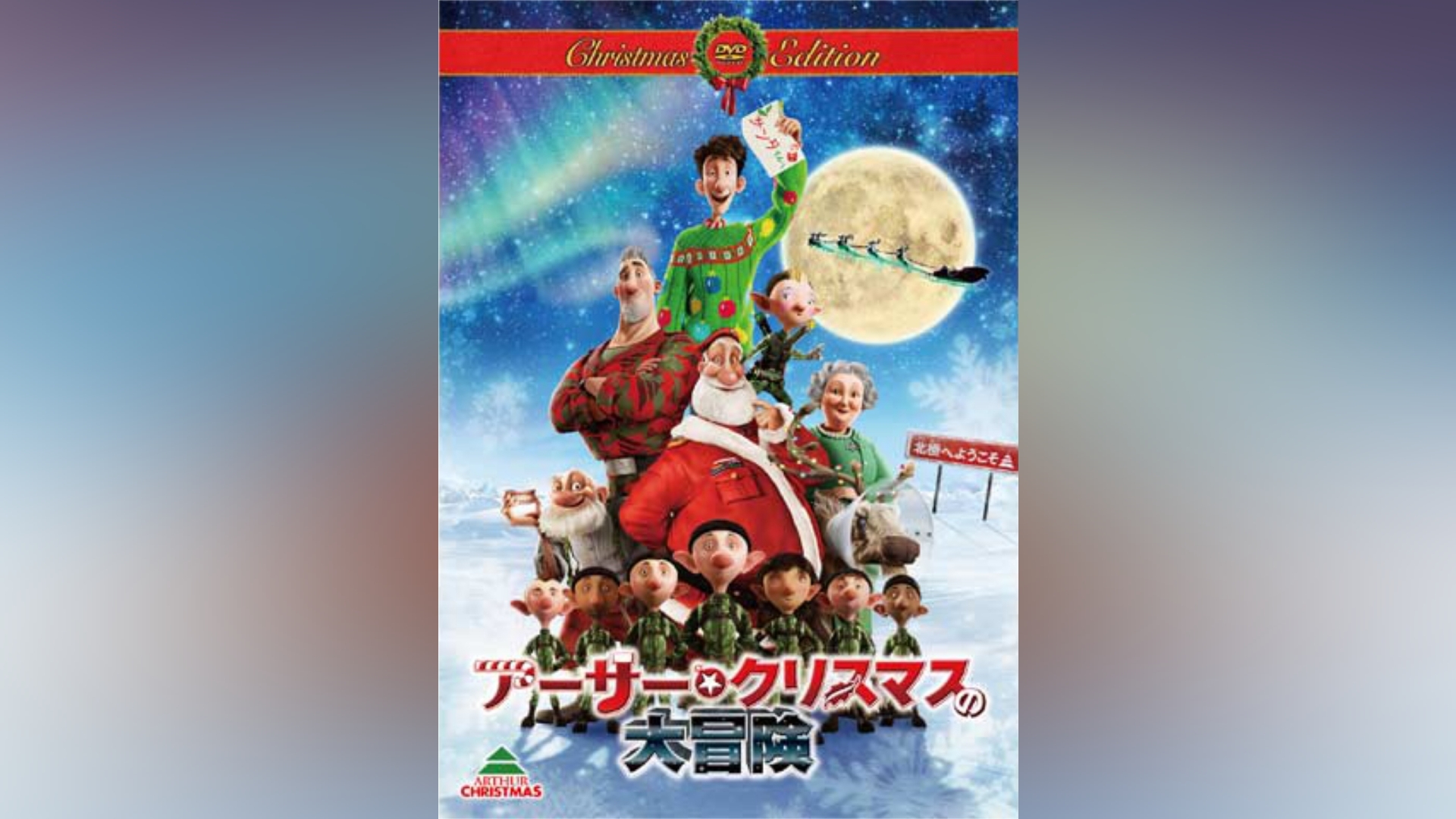 カンテレドーガ|関西テレビの動画配信サービス【初回30日間無料トライアル!】