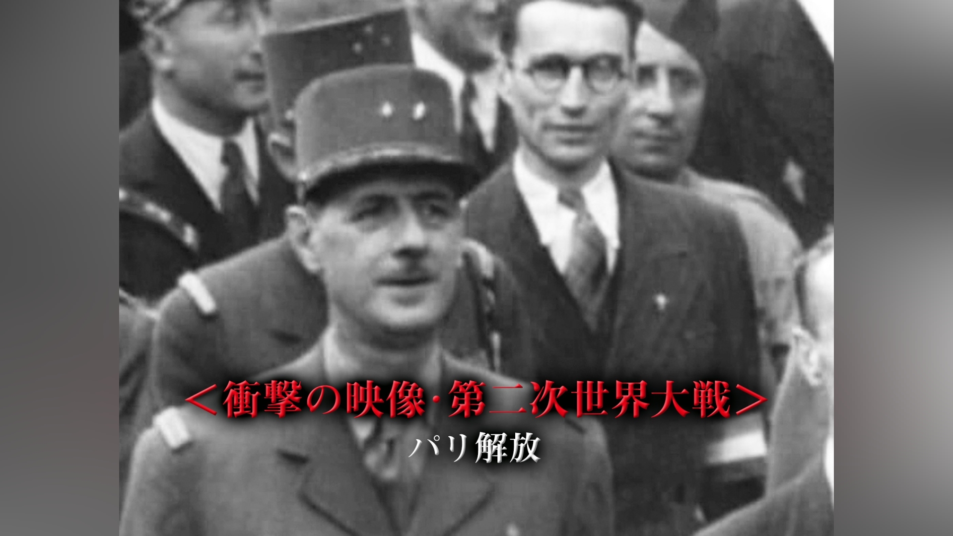 カンテレドーガ|関西テレビの動画配信サービス【初回30日間無料】