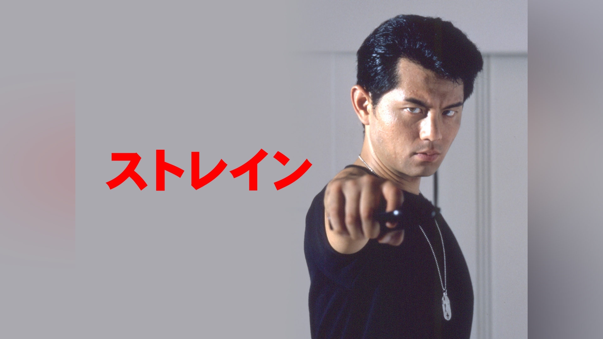 カンテレドーガ|関西テレビの動画配信サービス【初回30日間無料トライアル!】