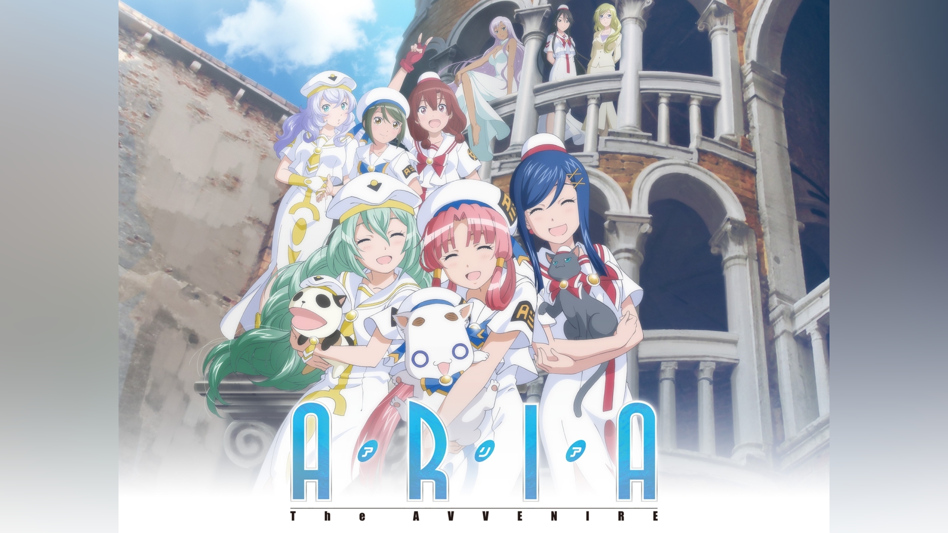 エンタメ その他ARIA The AVVENIRE [Blu-ray] n5ksbvb - その他