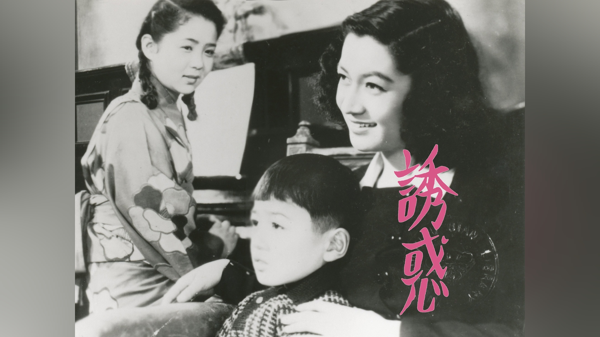 カンテレドーガ|関西テレビの動画配信サービス【初回30日間無料】