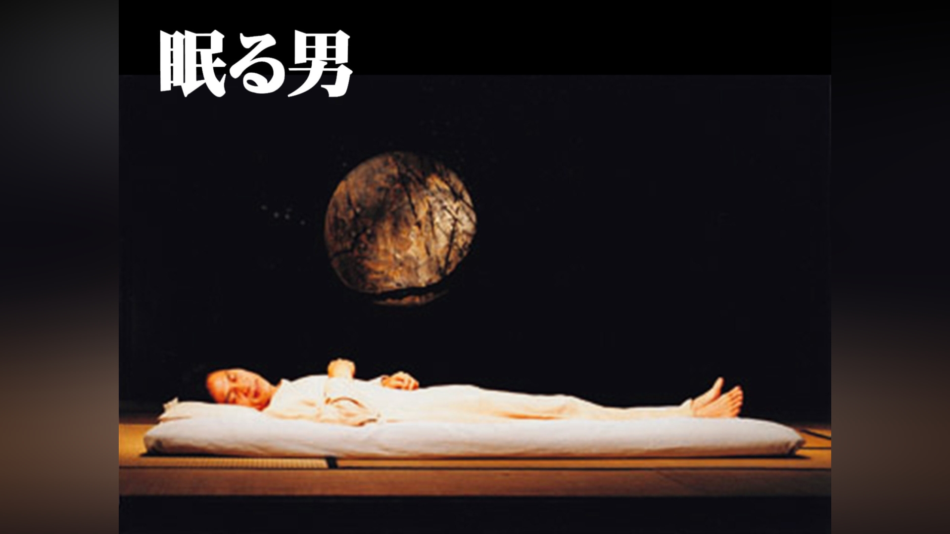 カンテレドーガ｜関西テレビの動画配信サービス【初回30日間無料トライアル！】