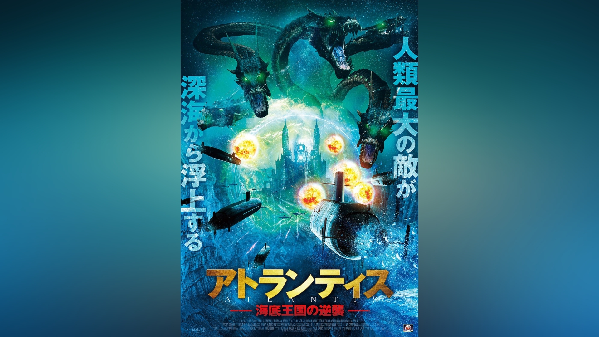 カンテレドーガ｜関西テレビの動画配信サービス【初回30日間無料トライアル！】