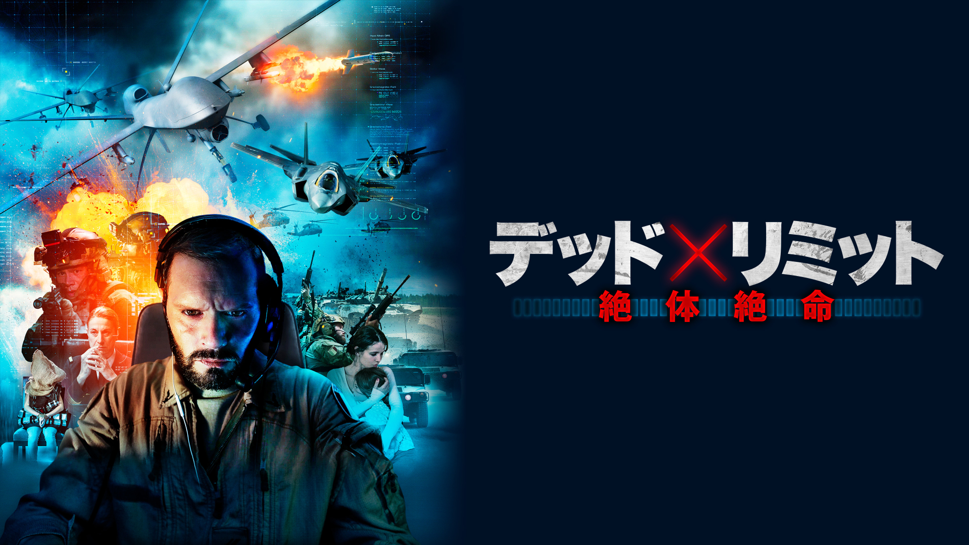 カンテレドーガ｜関西テレビの動画配信サービス【初回30日間無料トライアル！】