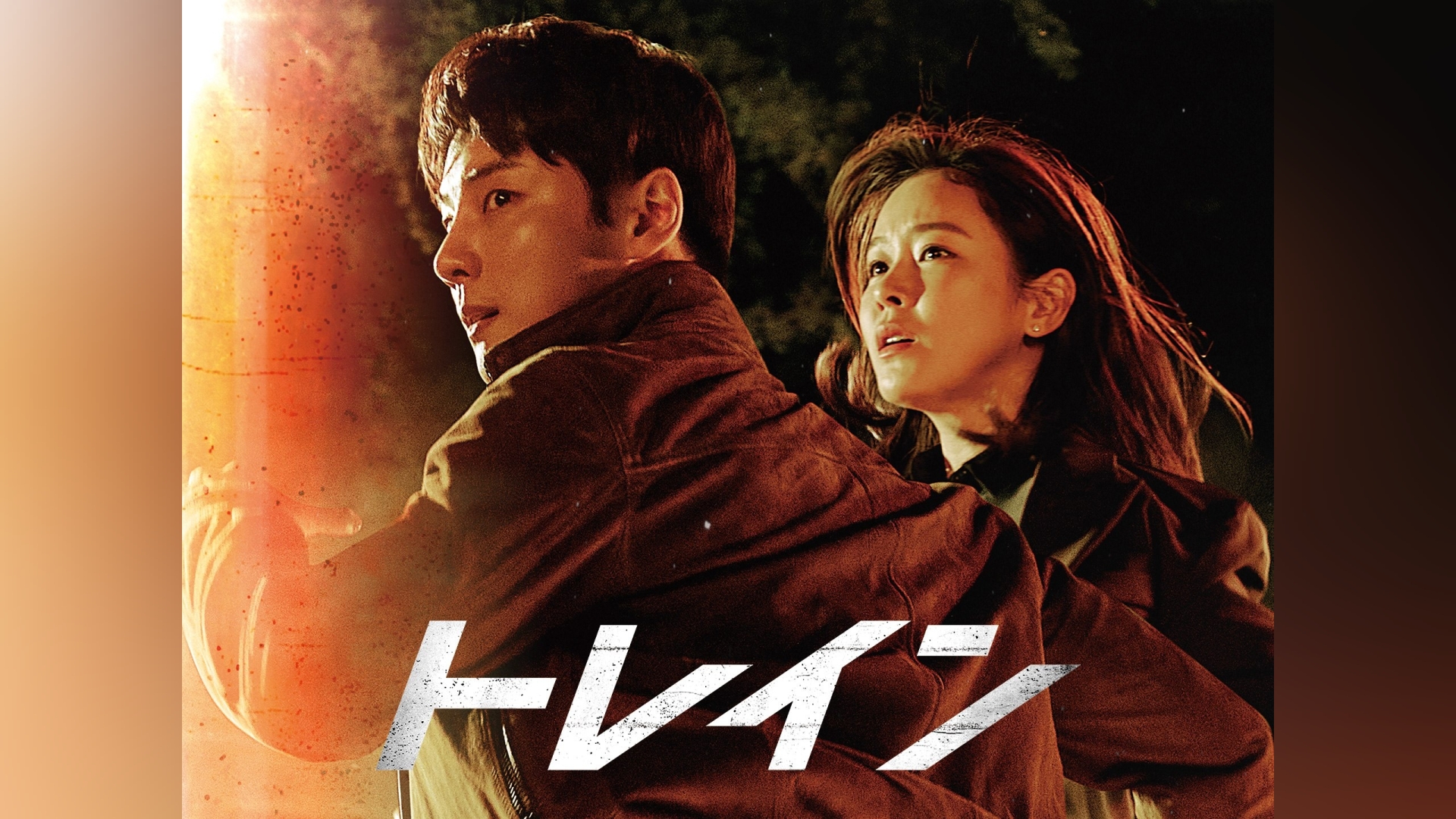 カンテレドーガ｜関西テレビの動画配信サービス【初回30日間無料トライアル！】