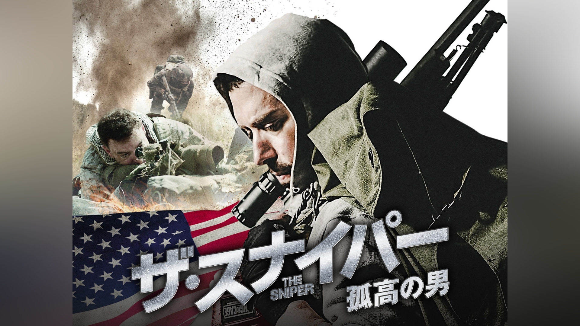 カンテレドーガ|関西テレビの動画配信サービス【初回30日間無料トライアル!】