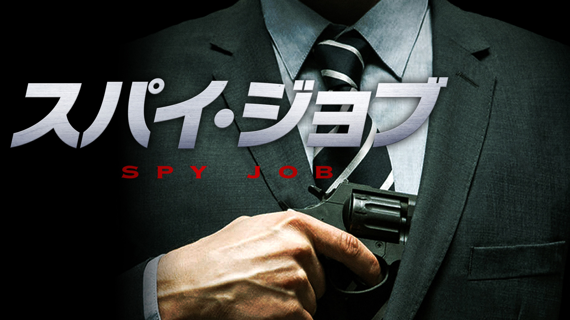 カンテレドーガ|関西テレビの動画配信サービス【初回30日間無料トライアル!】