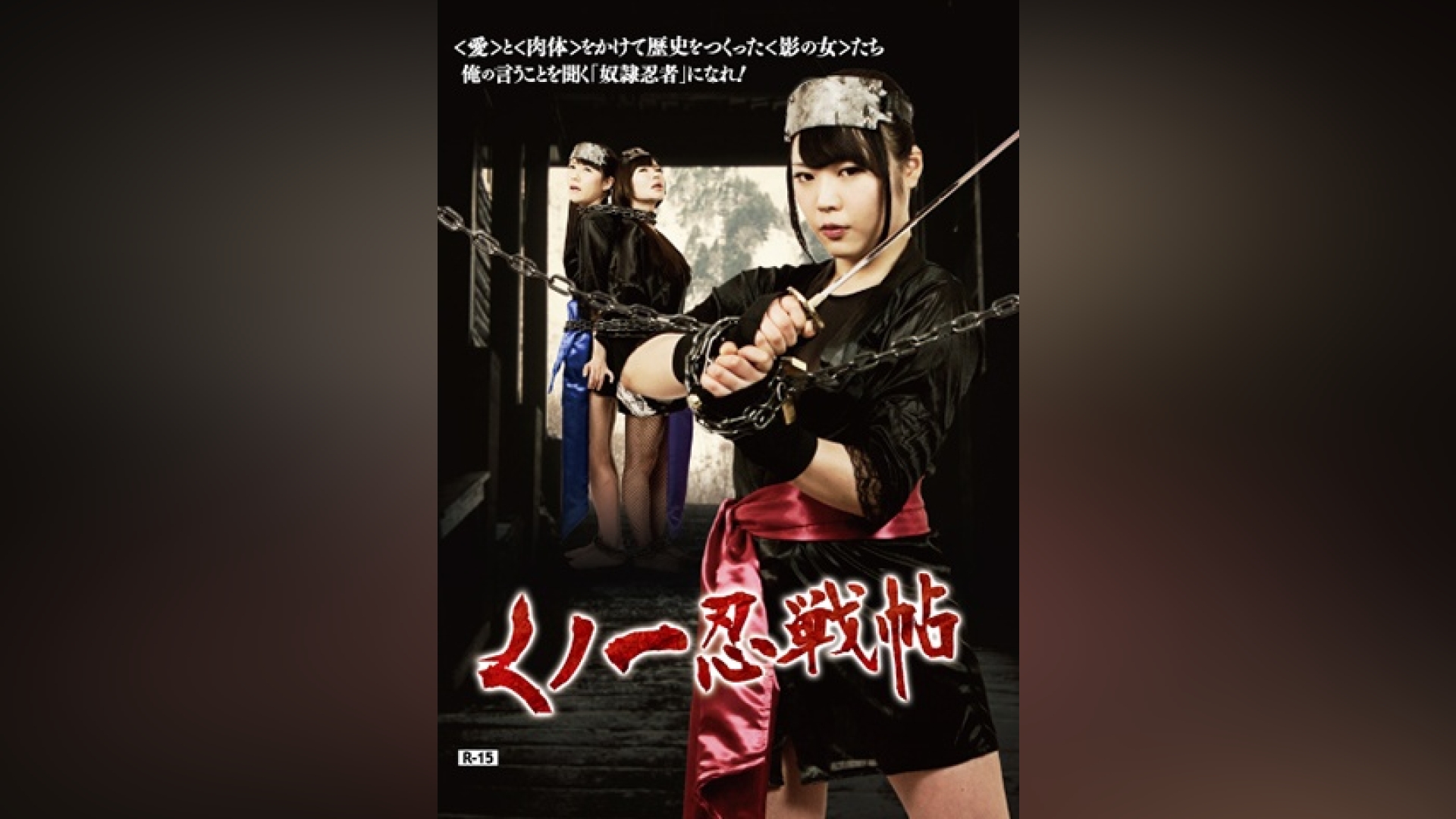 カンテレドーガ【初回30日間無料トライアル！】