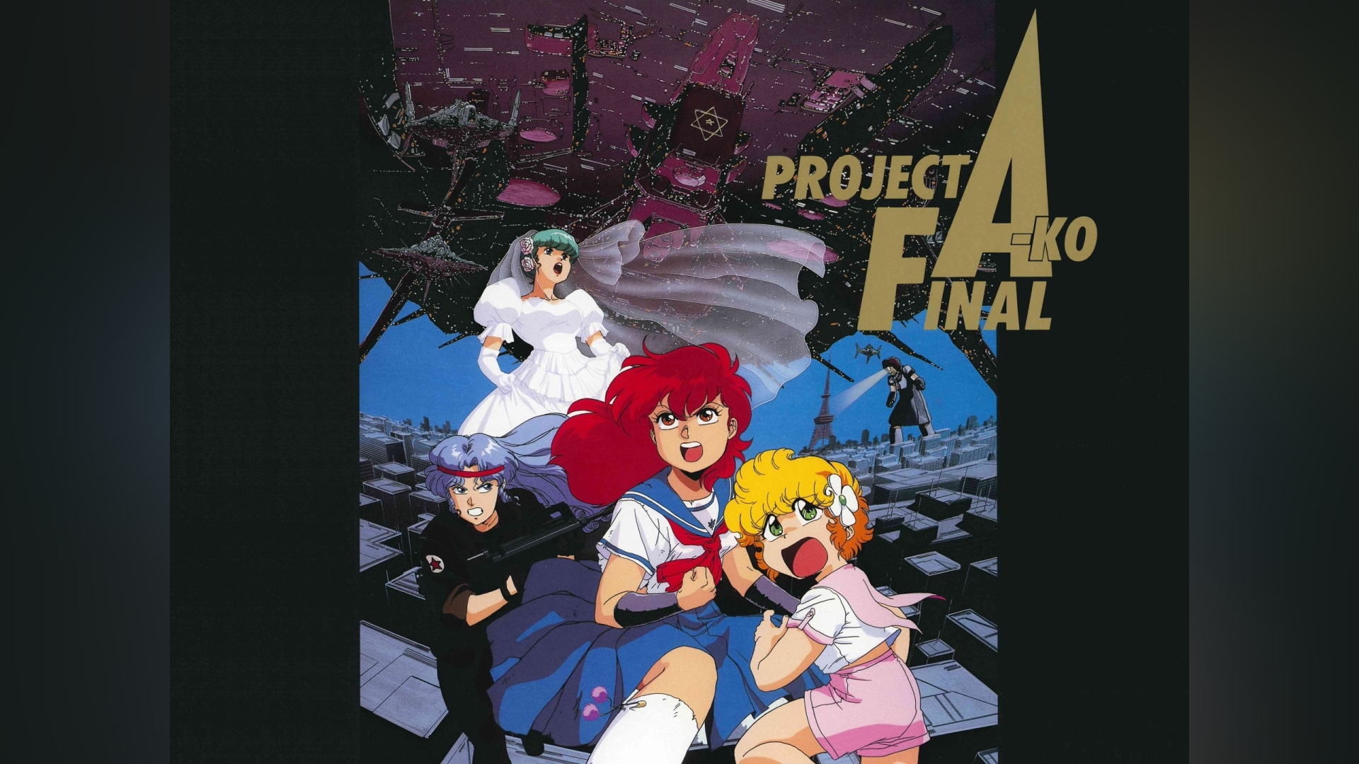 カンテレドーガ|関西テレビの動画配信サービス【初回30日間無料】