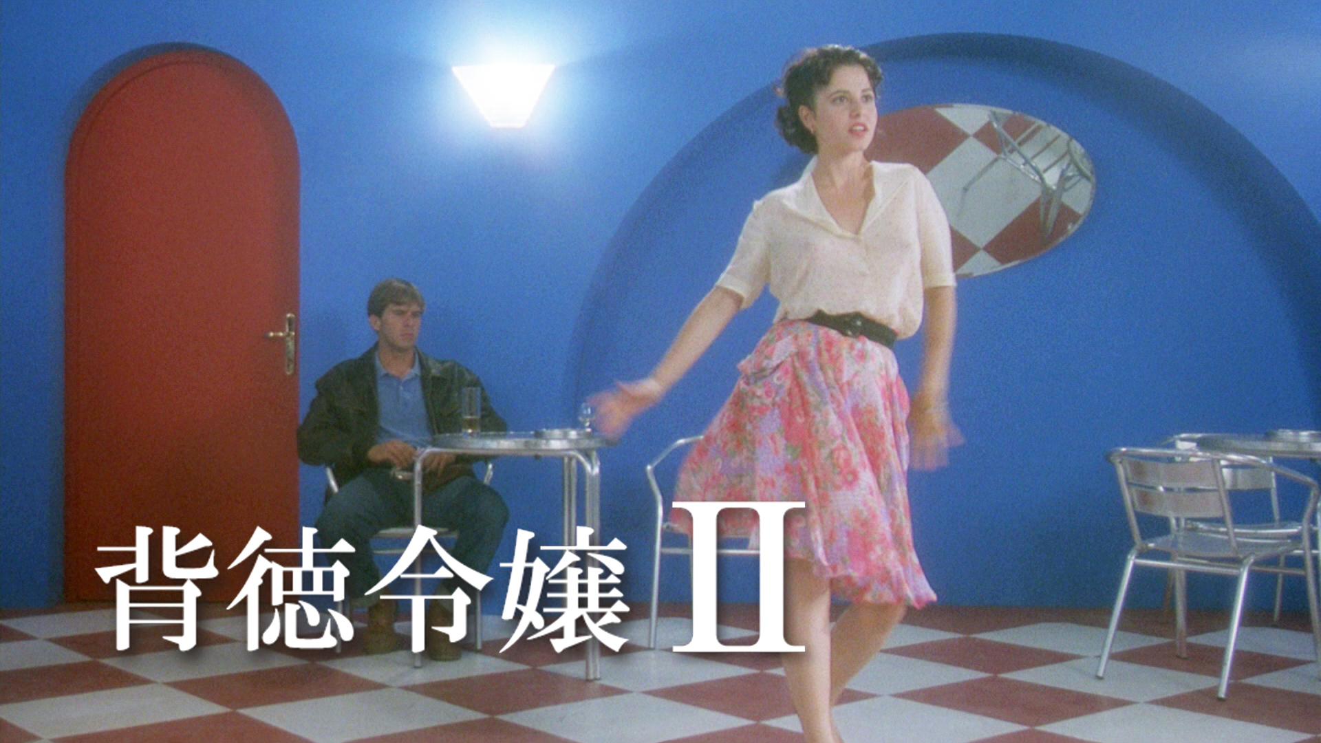 カンテレドーガ｜関西テレビの動画配信サービス【初回30日間無料トライアル！】