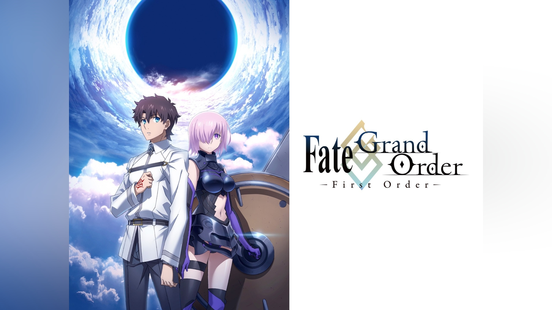 Fate/Grand Order: Moonlight/Lostroom (TV Movie 2017) - IMDb