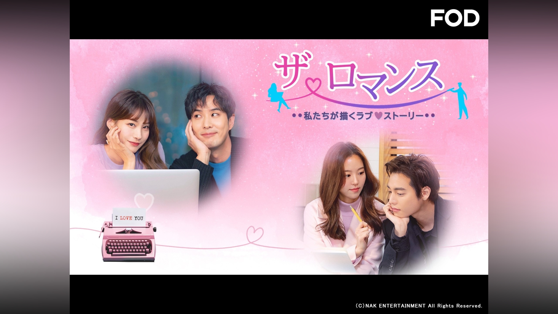 カンテレドーガ|関西テレビの動画配信サービス【初回30日間無料トライアル!】