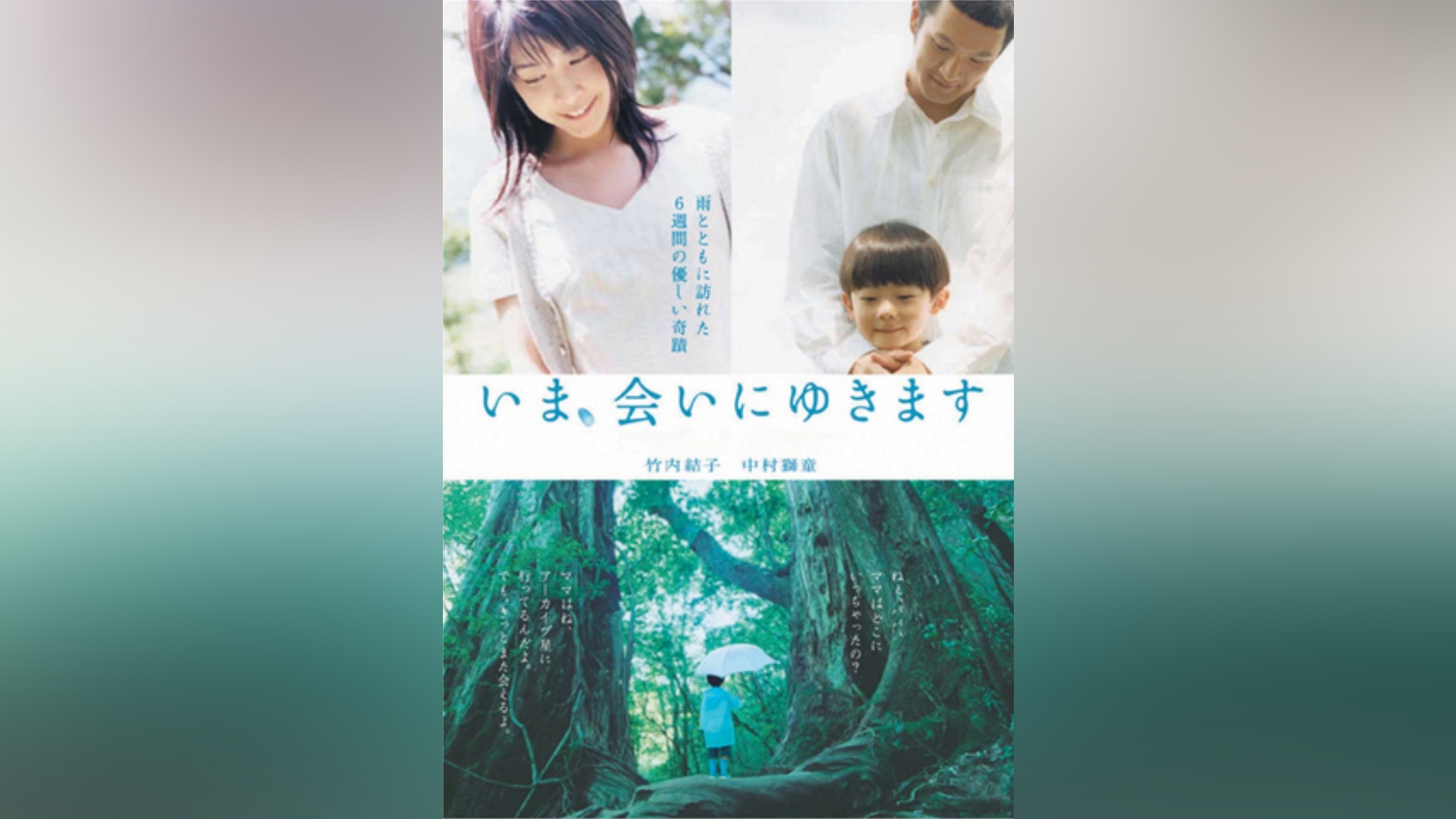 カンテレドーガ|関西テレビの動画配信サービス【初回30日間無料トライアル!】