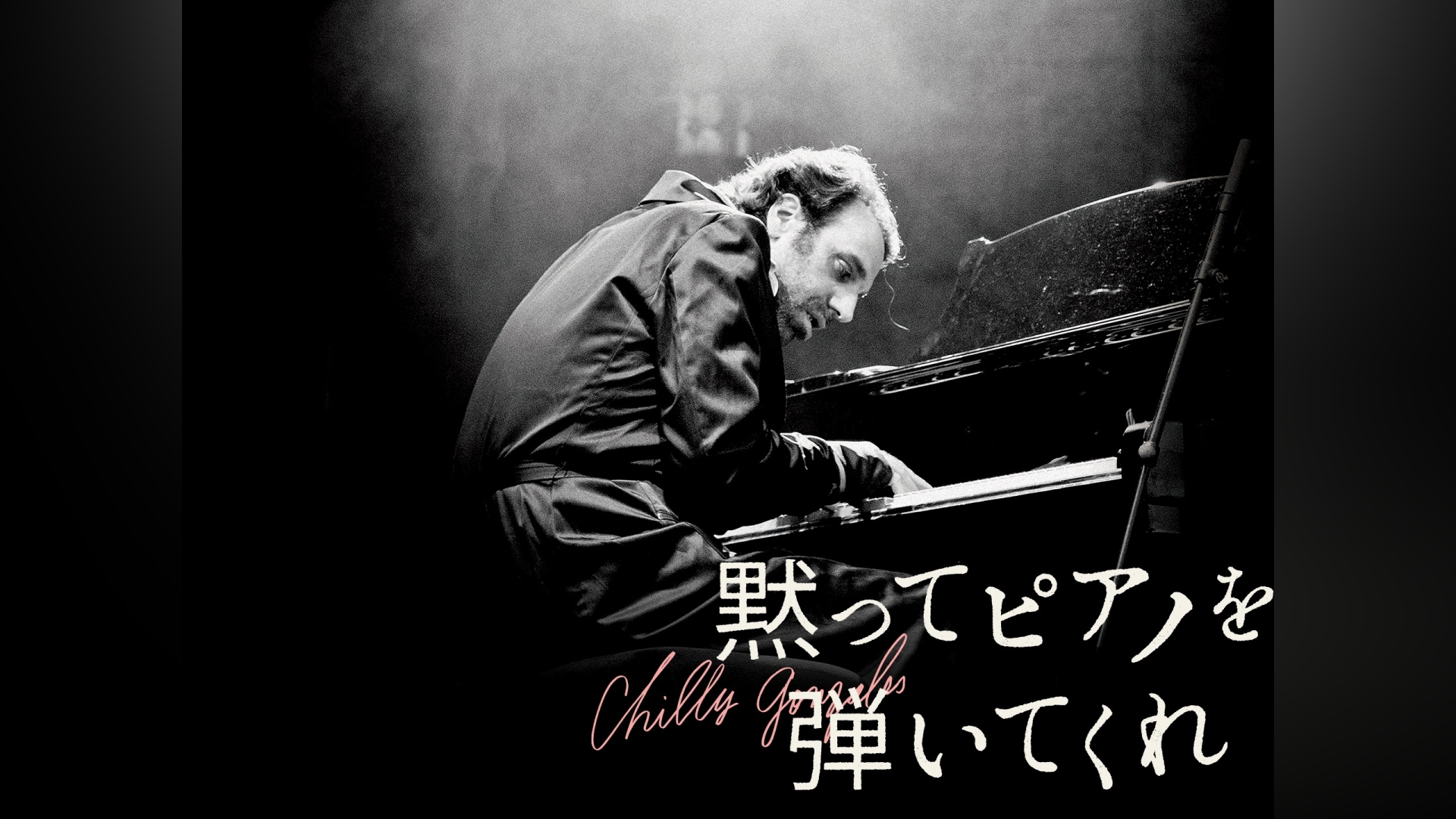 カンテレドーガ|関西テレビの動画配信サービス【初回30日間無料】