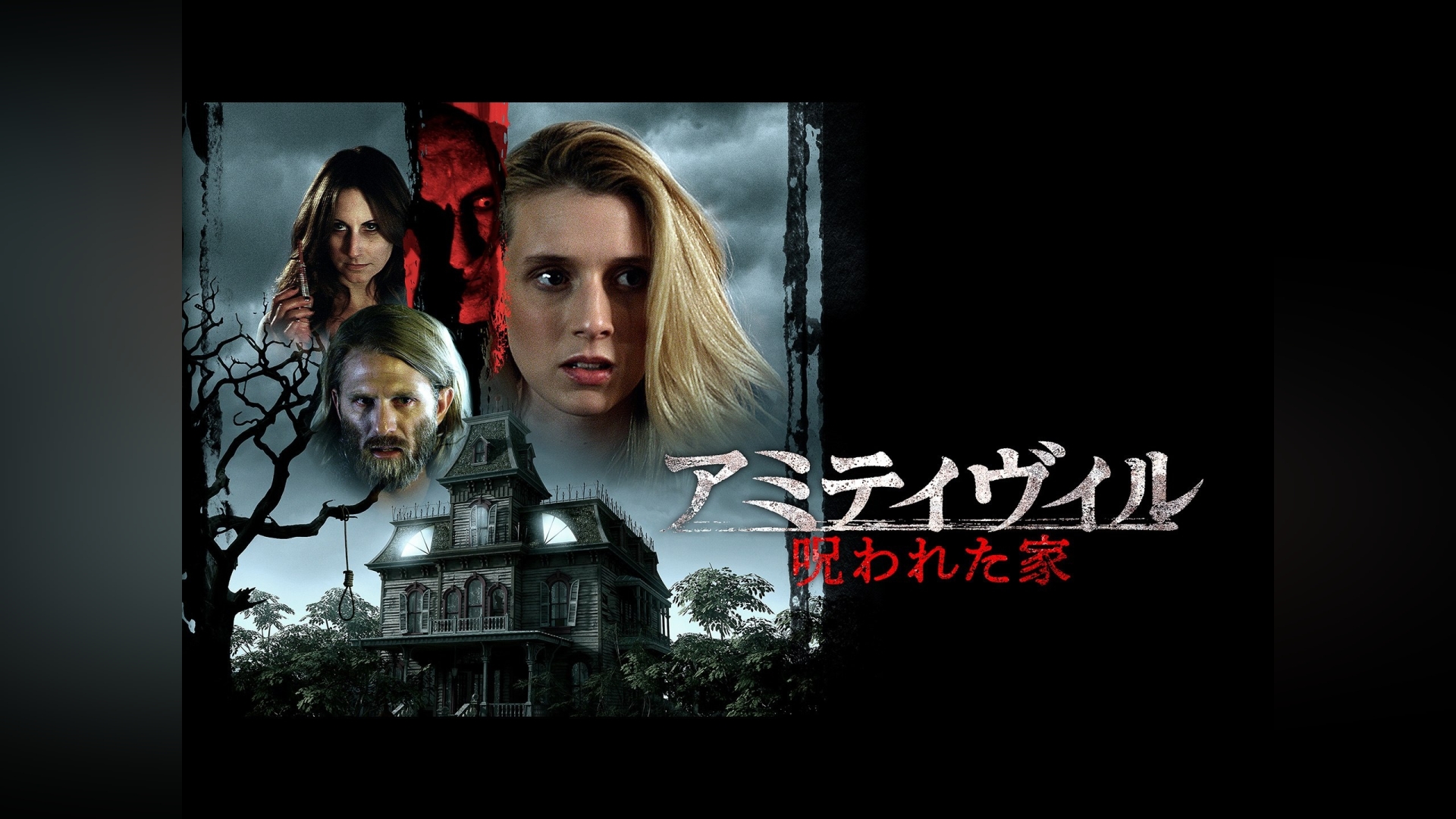 カンテレドーガ｜関西テレビの動画配信サービス【初回30日間無料トライアル！】
