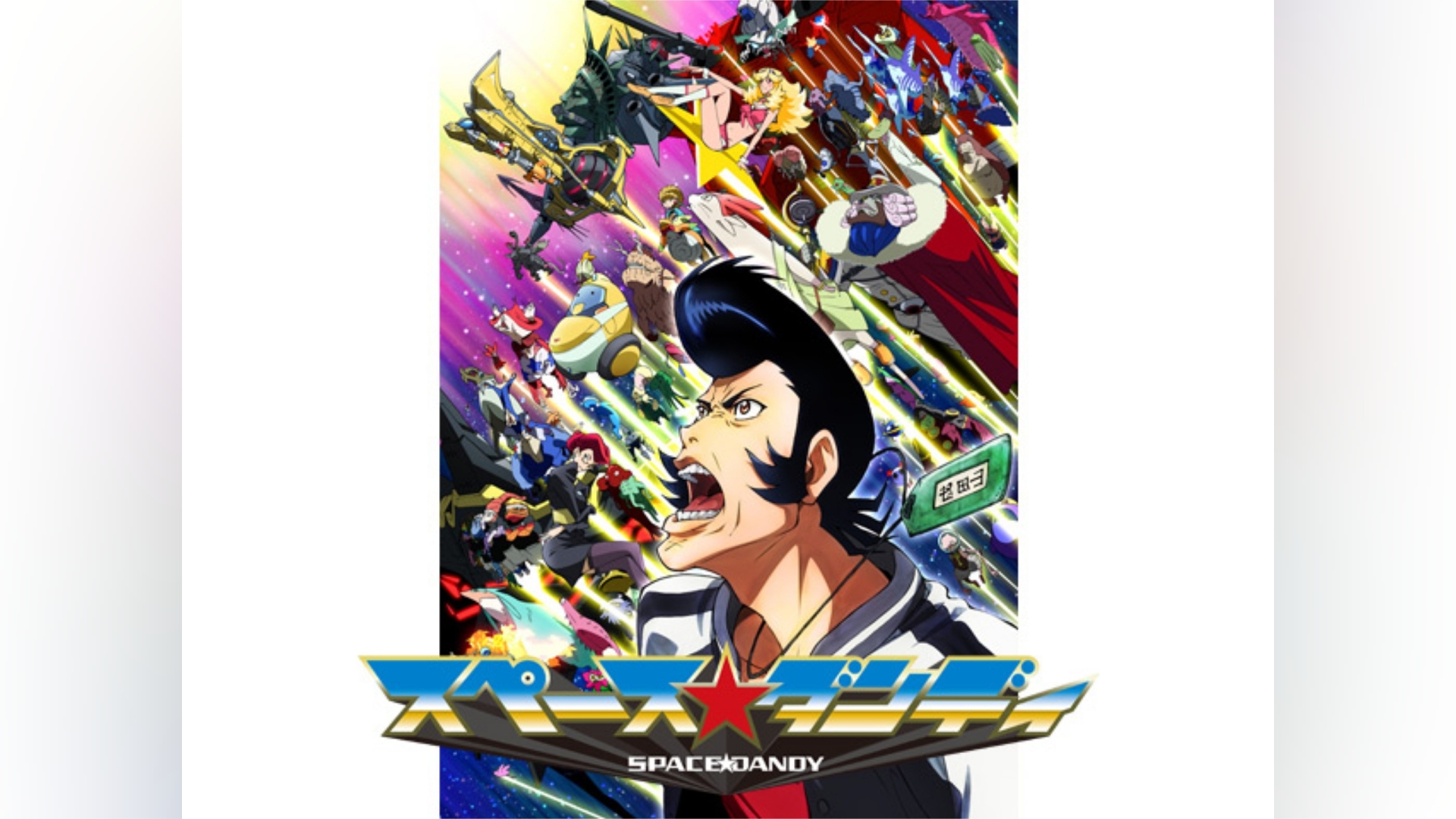 カンテレドーガ|関西テレビの動画配信サービス【初回30日間無料トライアル!】