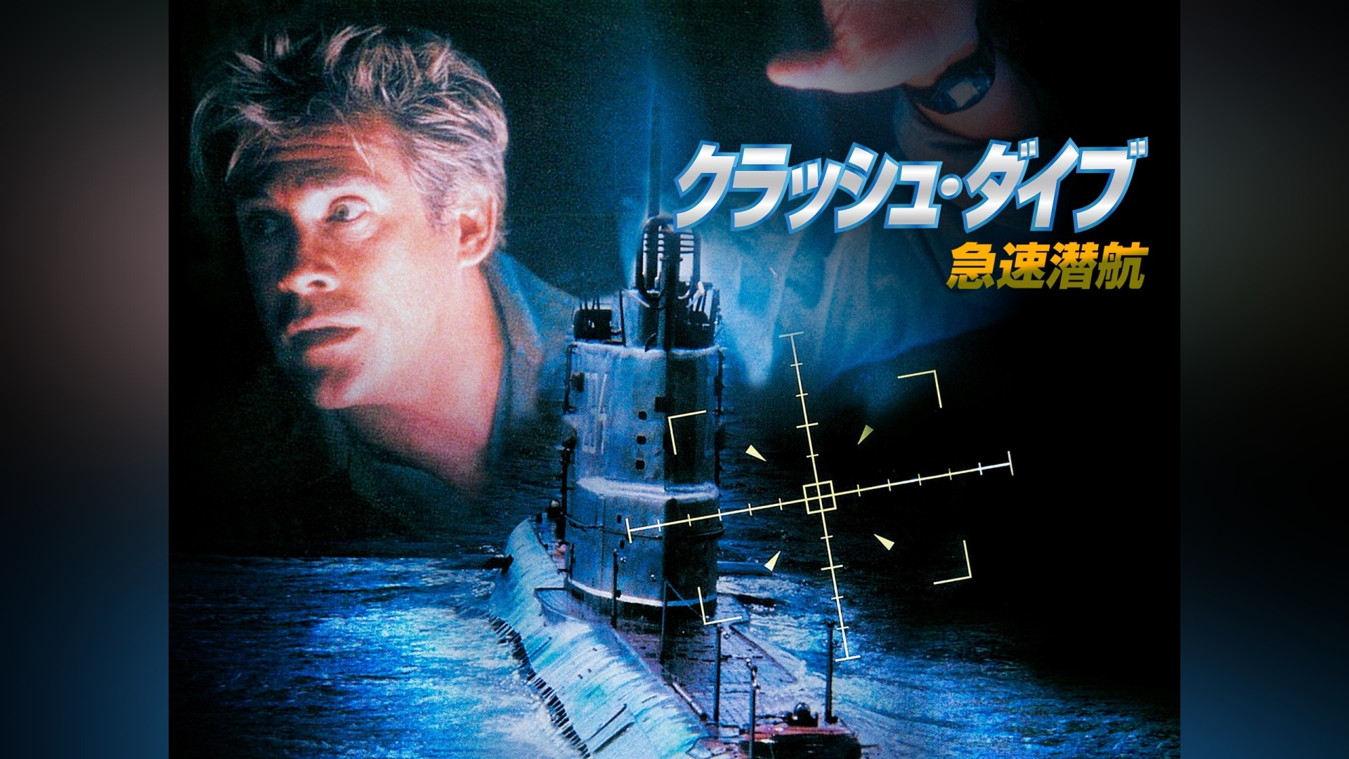 カンテレドーガ|関西テレビの動画配信サービス【初回30日間無料トライアル!】