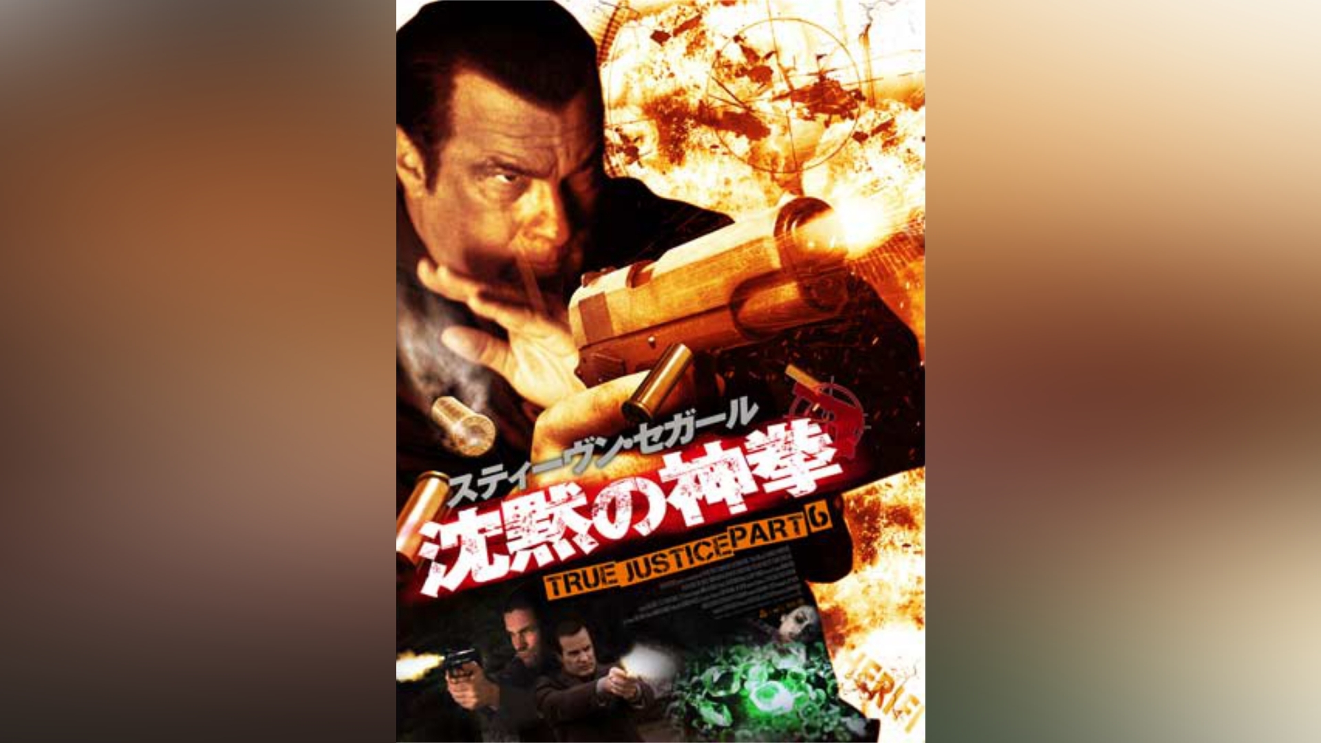 カンテレドーガ|関西テレビの動画配信サービス【初回30日間無料トライアル!】