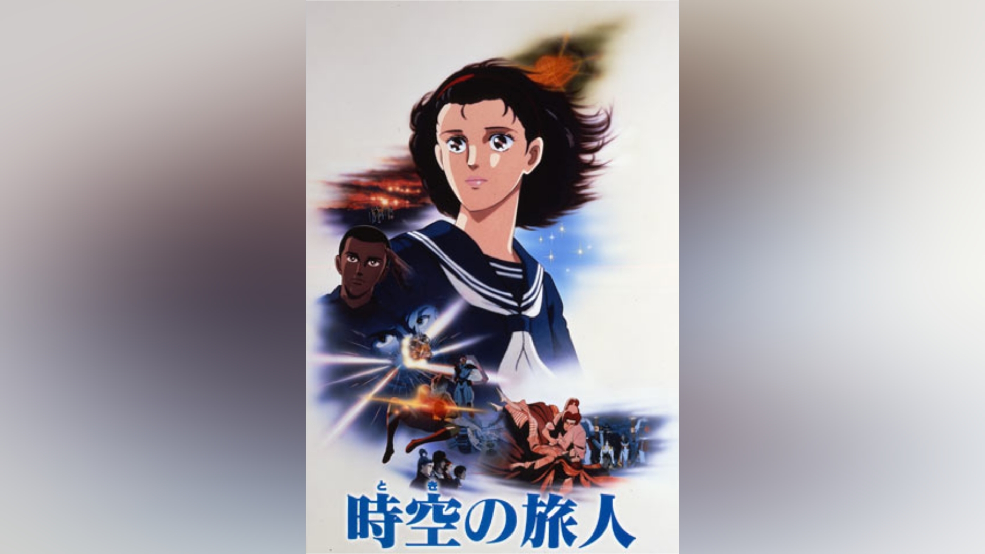 カンテレドーガ|関西テレビの動画配信サービス【初回30日間無料トライアル!】