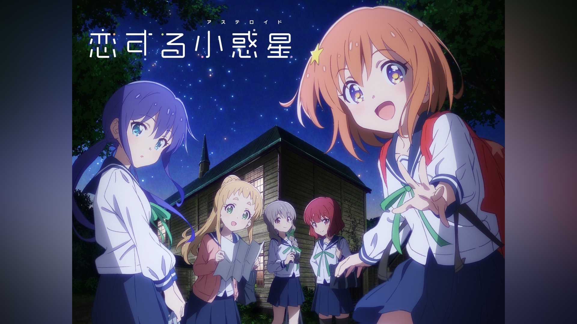 カンテレドーガ｜関西テレビの動画配信サービス【初回30日間無料トライアル！】