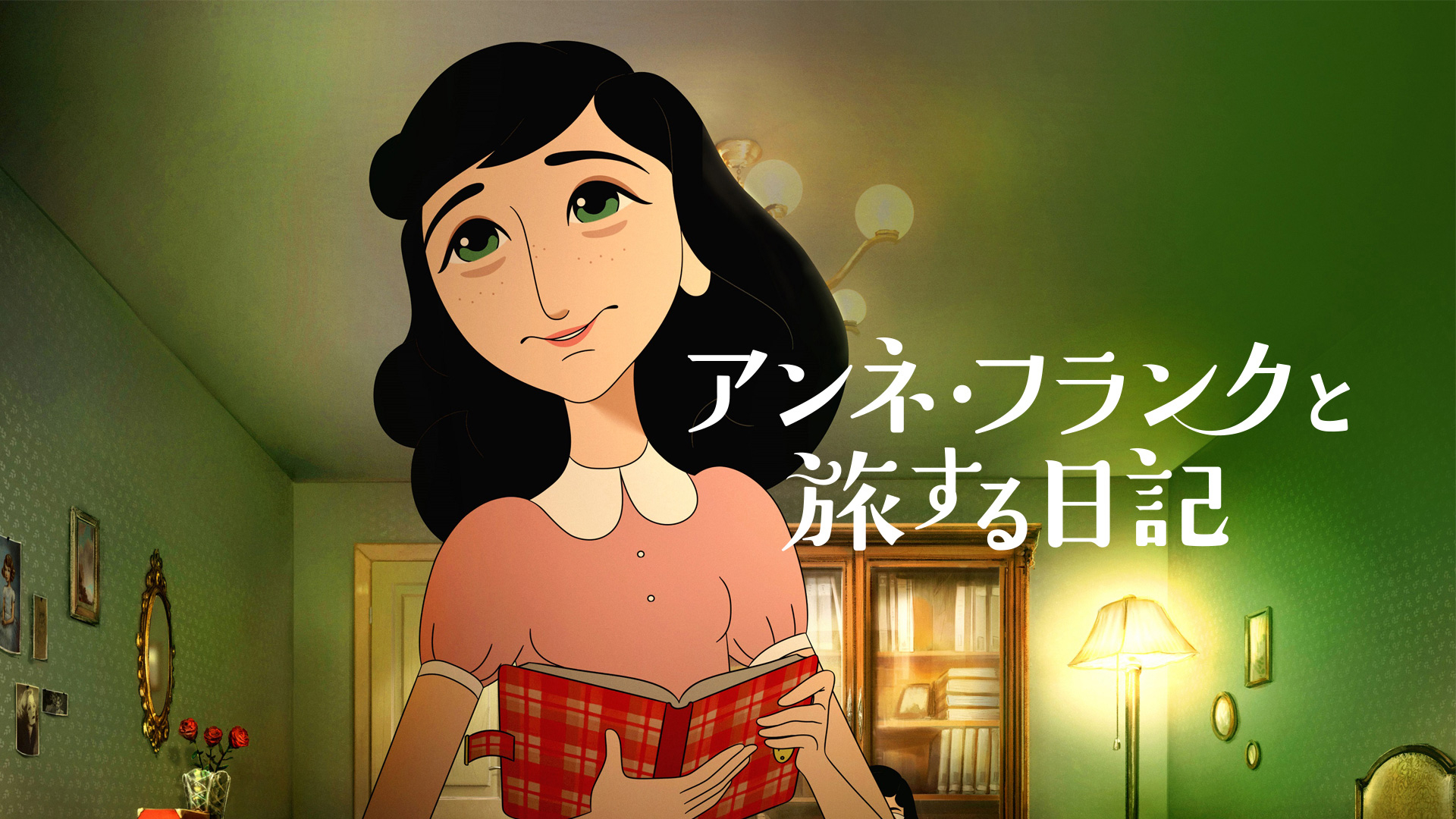 カンテレドーガ｜関西テレビの動画配信サービス【初回30日間無料トライアル！】