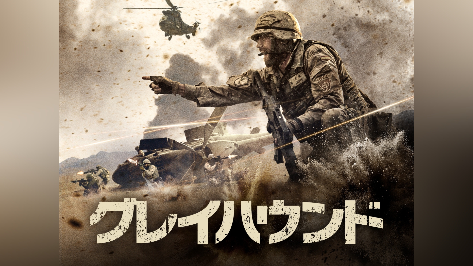 カンテレドーガ|関西テレビの動画配信サービス【初回30日間無料トライアル!】