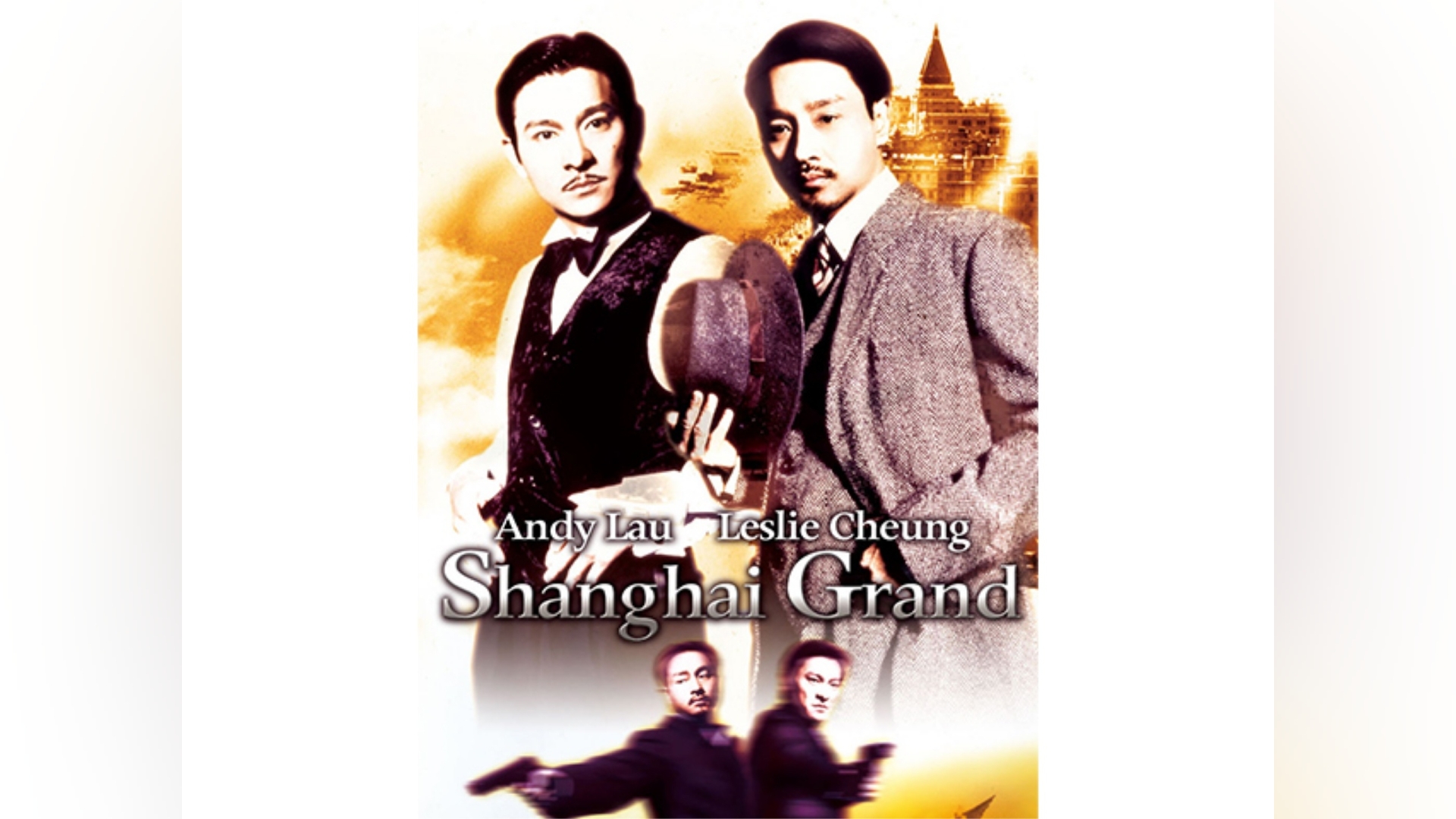 カンテレドーガ｜関西テレビの動画配信サービス【初回30日間無料トライアル！】